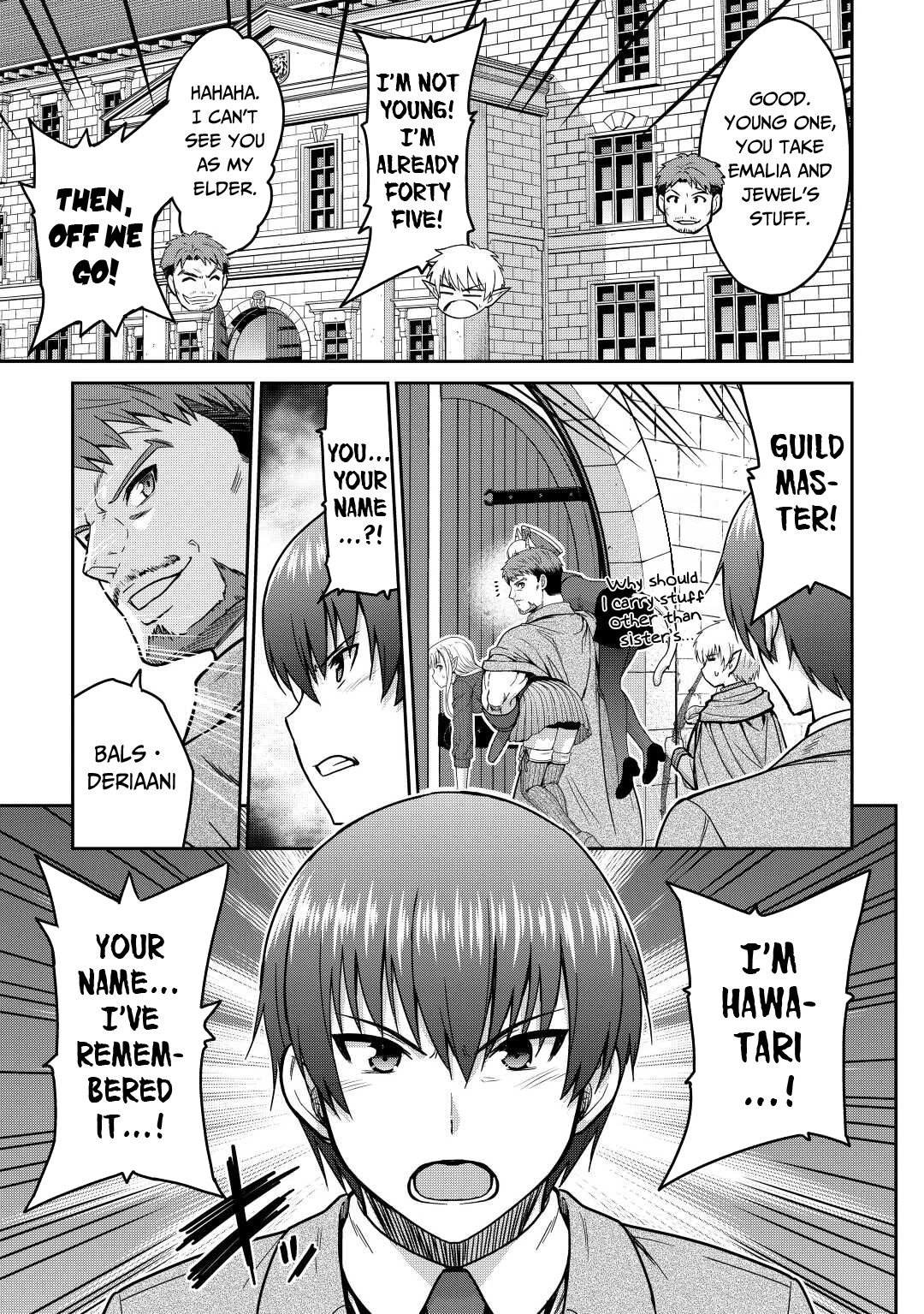 Saikyou no Shokugyou wa Yuusha demo Kenja demo naku Kanteishi (Kari) rashii desu yo? Chapter 36 page 38 - Chapter 36