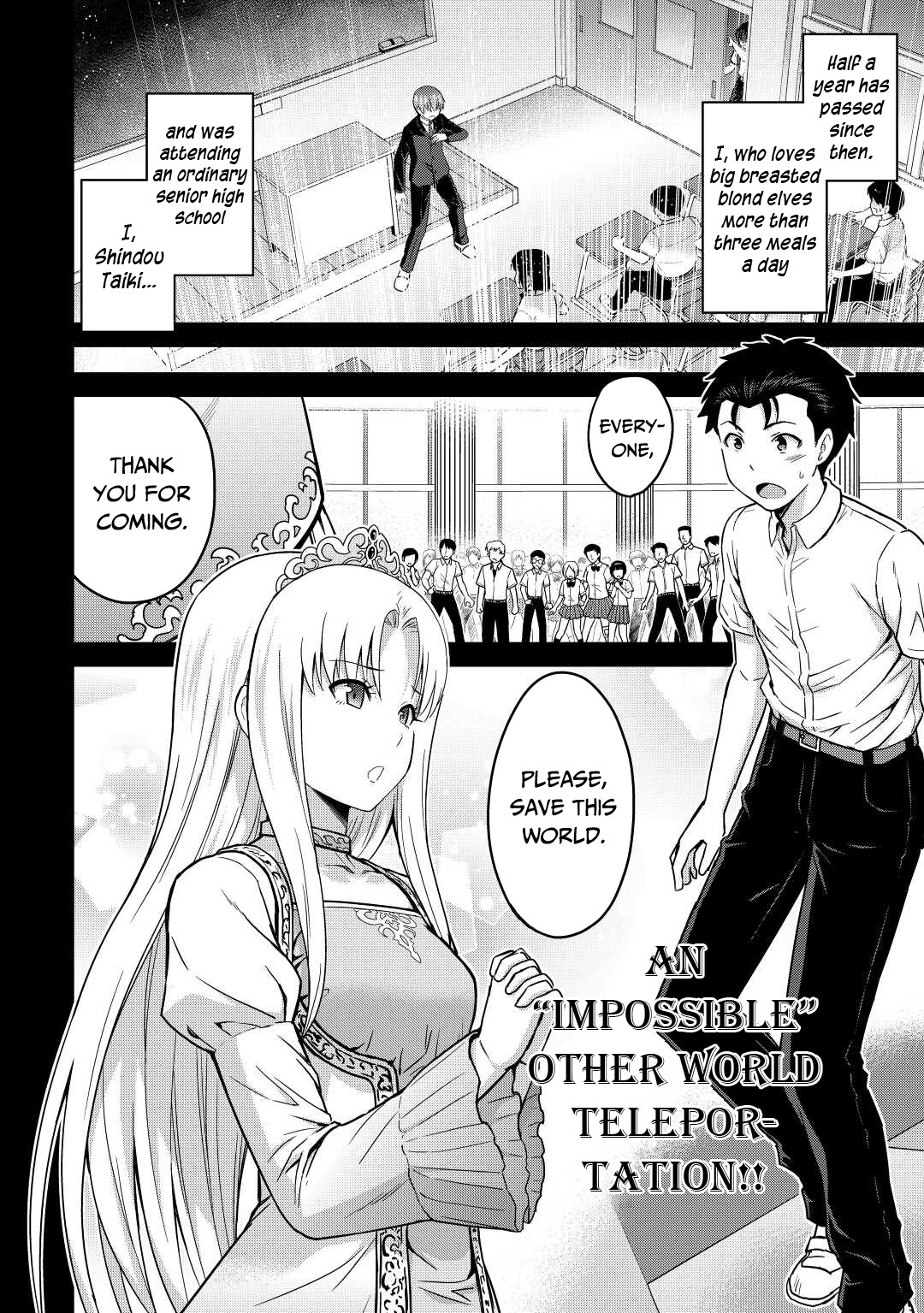 Saikyou no Shokugyou wa Yuusha demo Kenja demo naku Kanteishi (Kari) rashii desu yo? Chapter 36 page 7 - Chapter 36