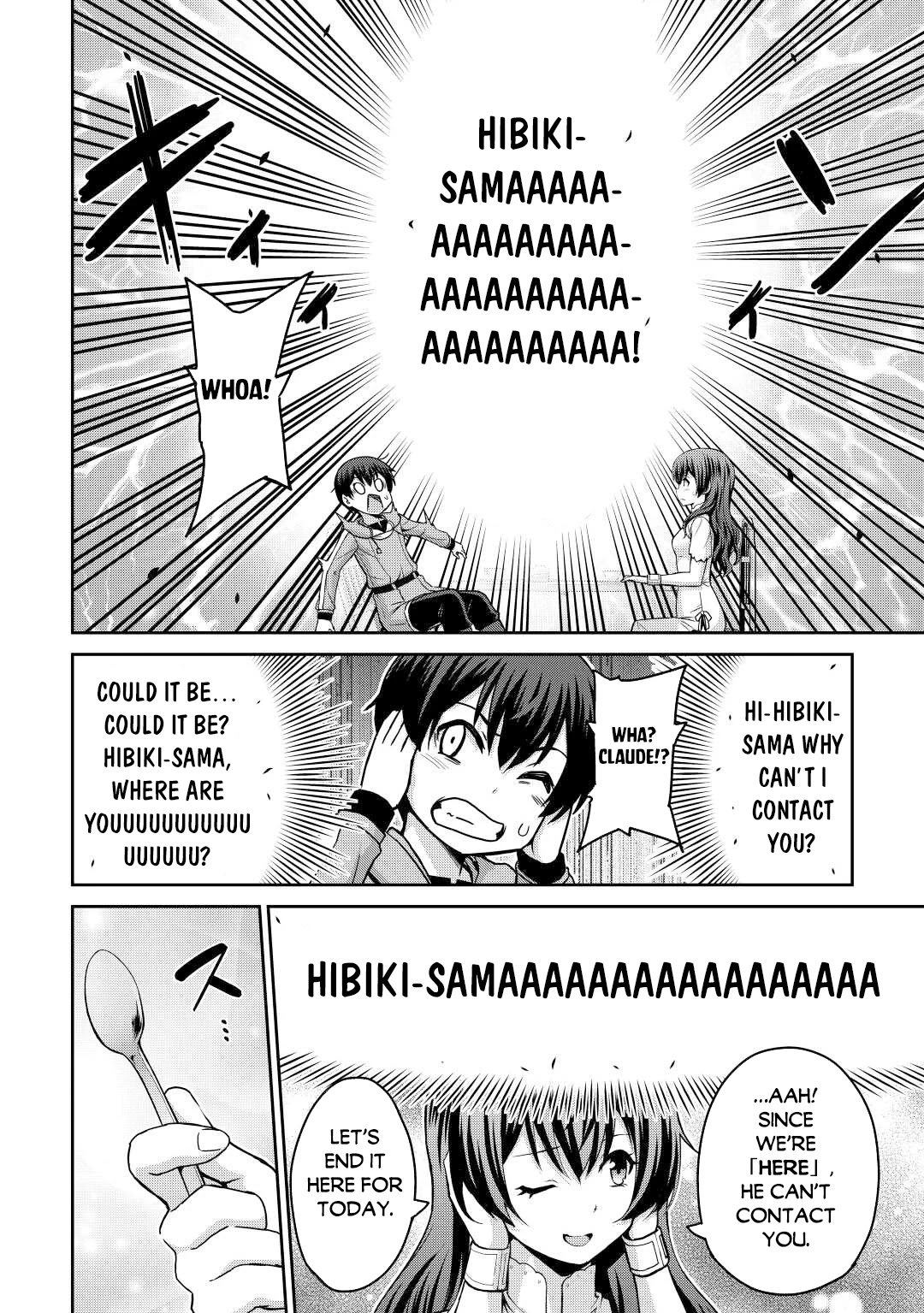Saikyou no Shokugyou wa Yuusha demo Kenja demo naku Kanteishi (Kari) rashii desu yo? Chapter 37 page 13 - Chapter 37