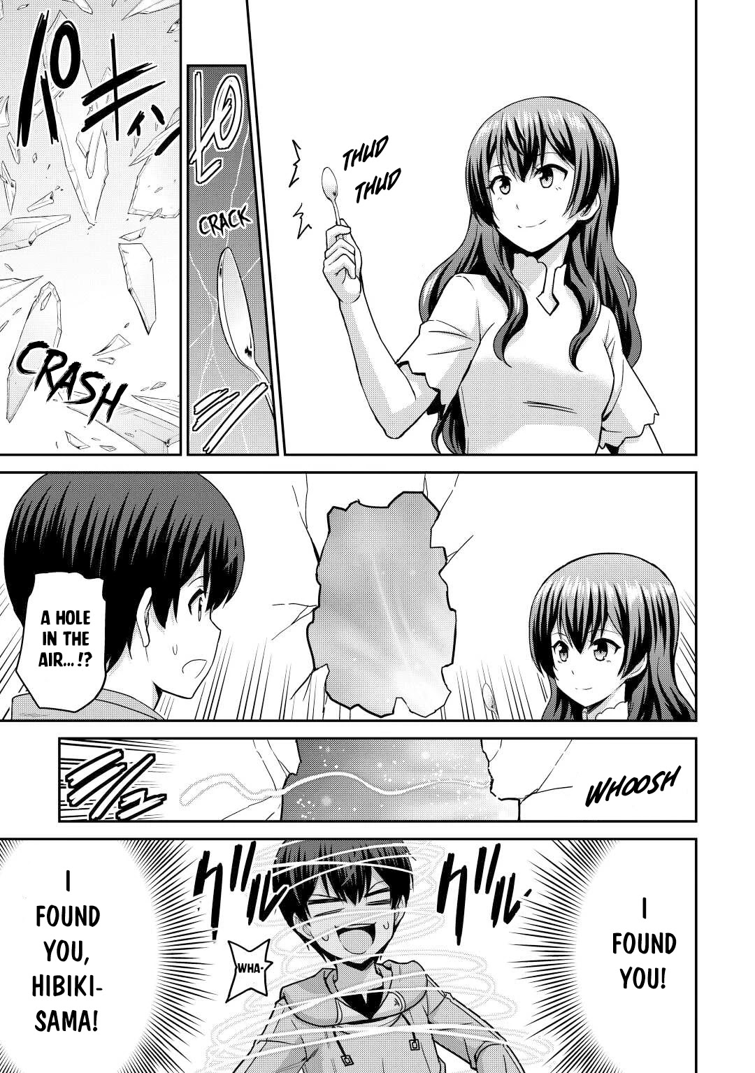 Saikyou no Shokugyou wa Yuusha demo Kenja demo naku Kanteishi (Kari) rashii desu yo? Chapter 37 page 14 - Chapter 37
