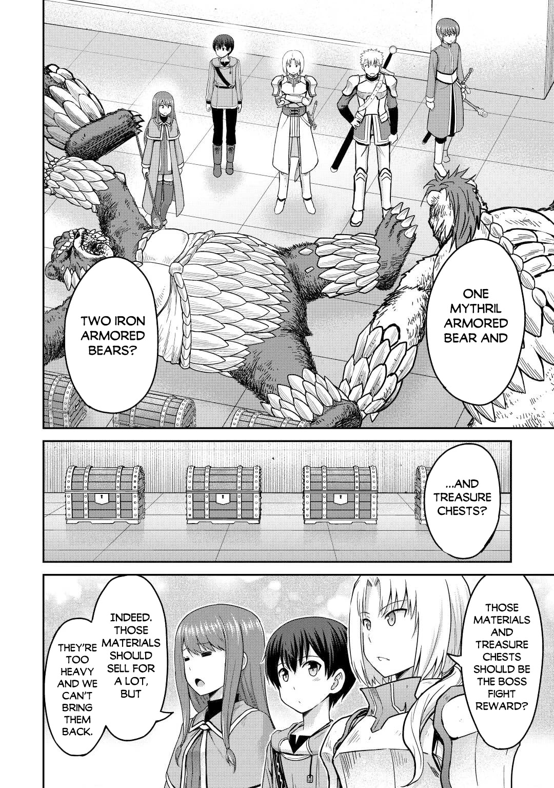Saikyou no Shokugyou wa Yuusha demo Kenja demo naku Kanteishi (Kari) rashii desu yo? Chapter 37 page 21 - Chapter 37