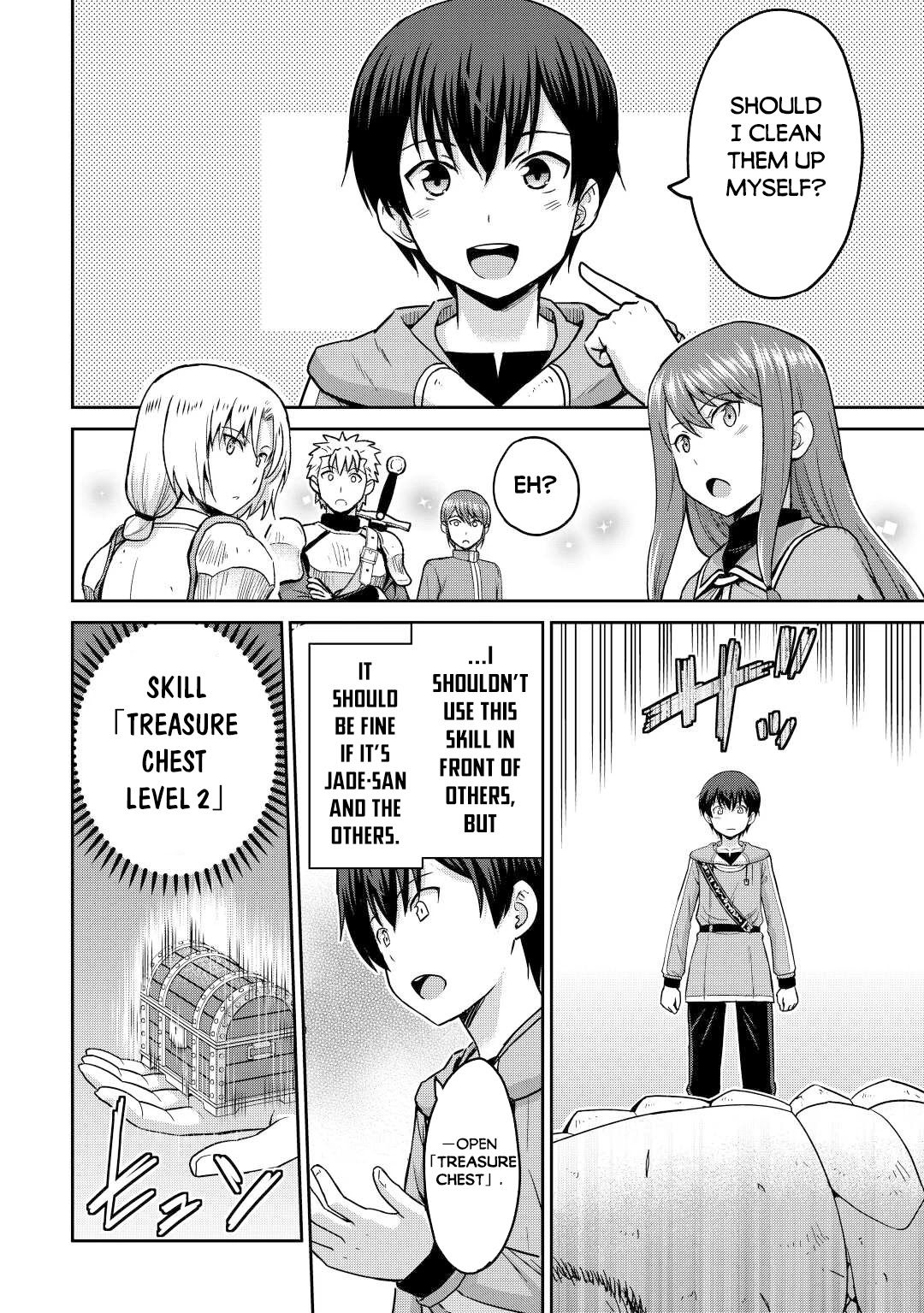 Saikyou no Shokugyou wa Yuusha demo Kenja demo naku Kanteishi (Kari) rashii desu yo? Chapter 37 page 23 - Chapter 37