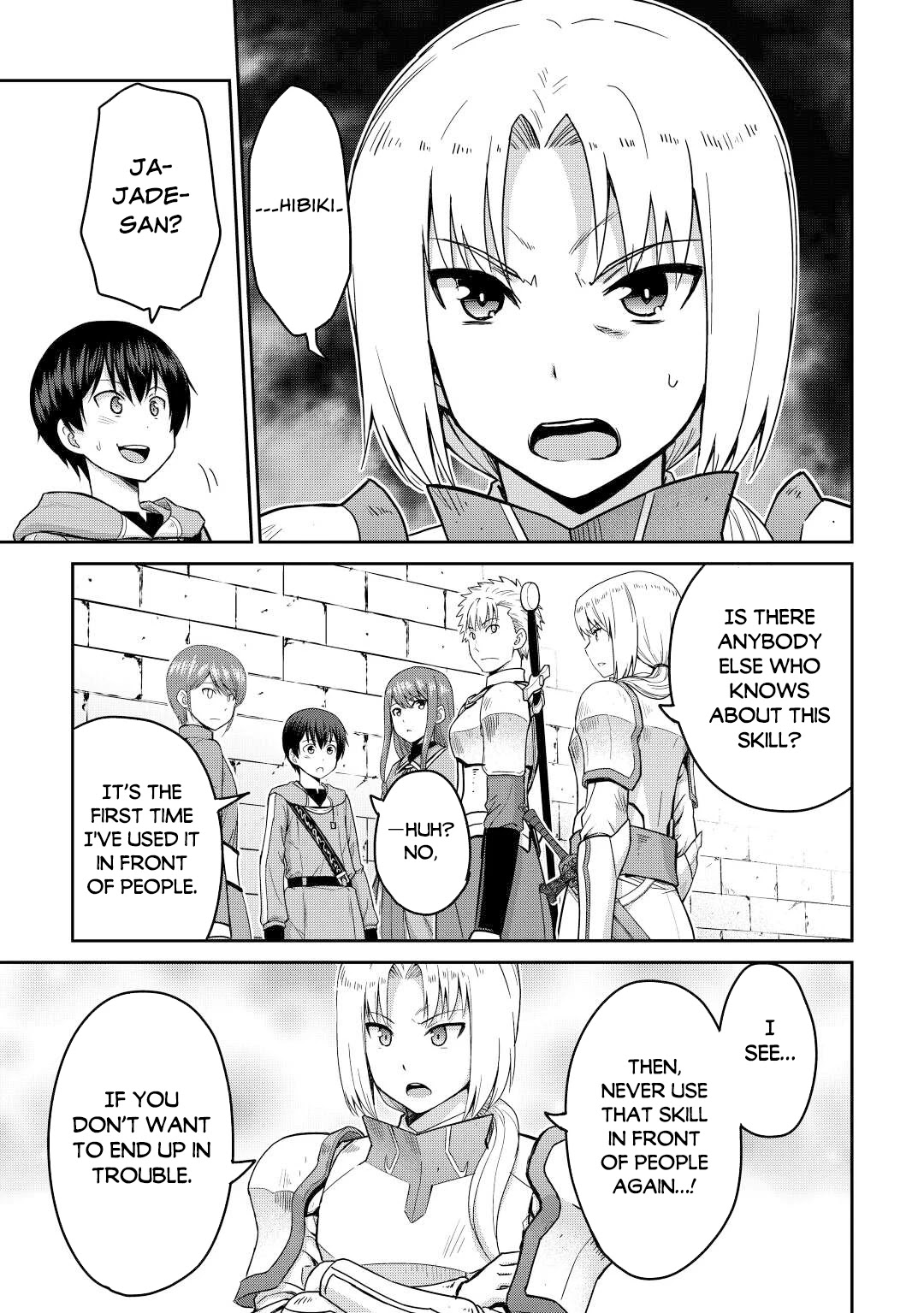 Saikyou no Shokugyou wa Yuusha demo Kenja demo naku Kanteishi (Kari) rashii desu yo? Chapter 37 page 26 - Chapter 37
