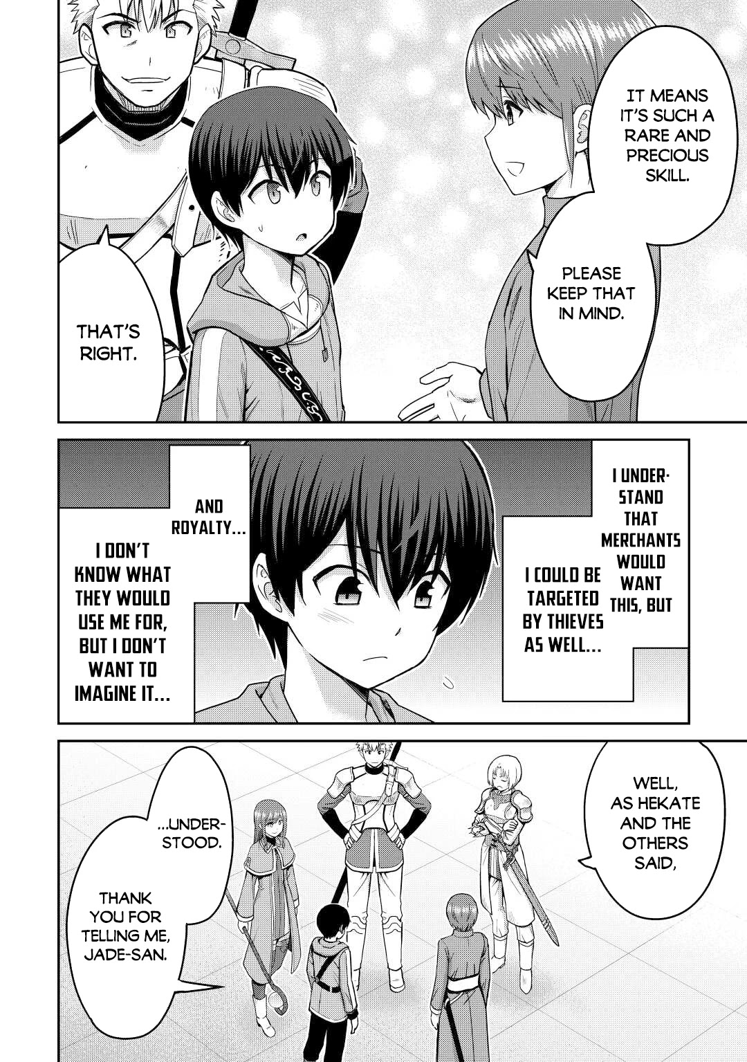 Saikyou no Shokugyou wa Yuusha demo Kenja demo naku Kanteishi (Kari) rashii desu yo? Chapter 37 page 29 - Chapter 37