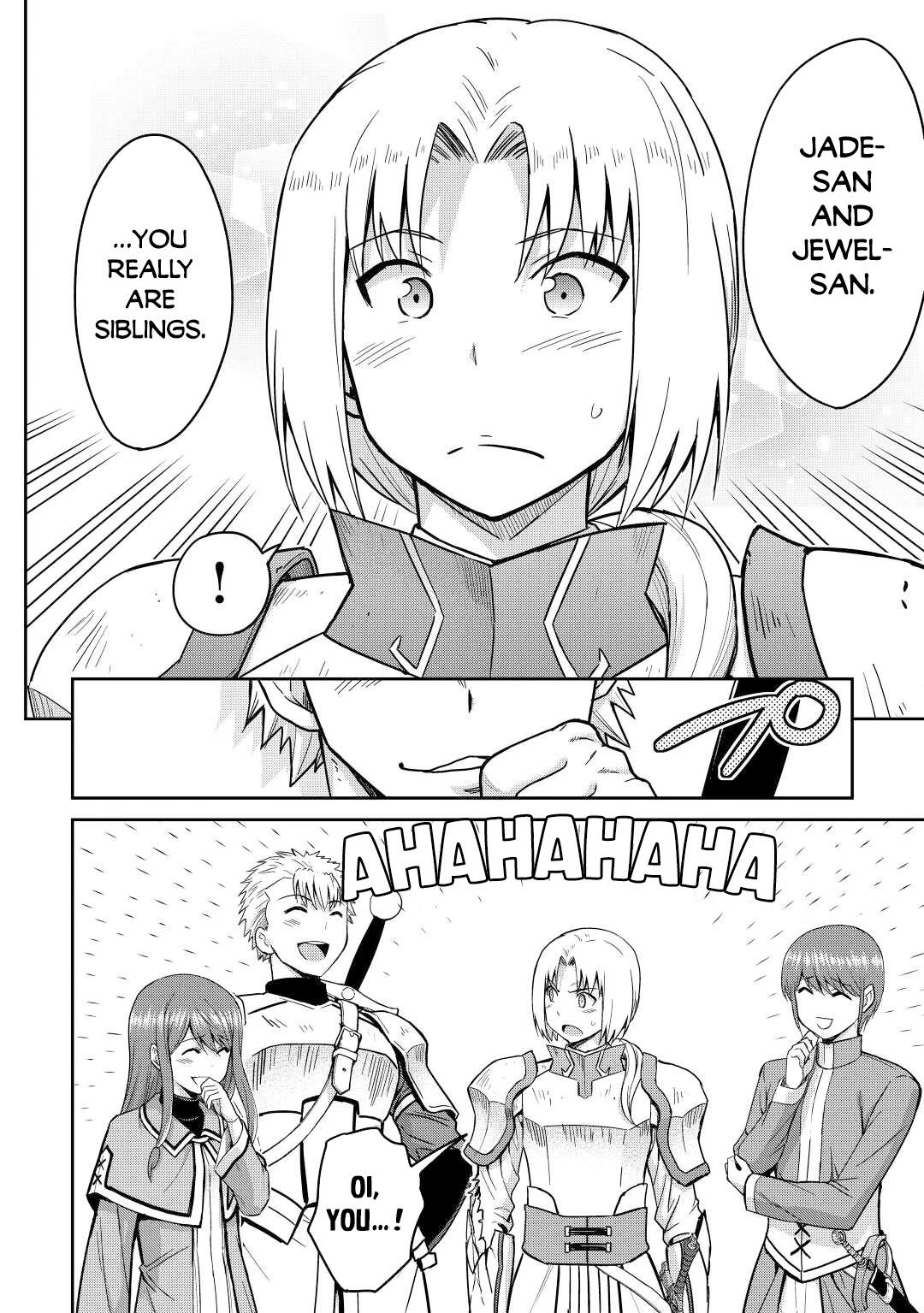 Saikyou no Shokugyou wa Yuusha demo Kenja demo naku Kanteishi (Kari) rashii desu yo? Chapter 37 page 33 - Chapter 37
