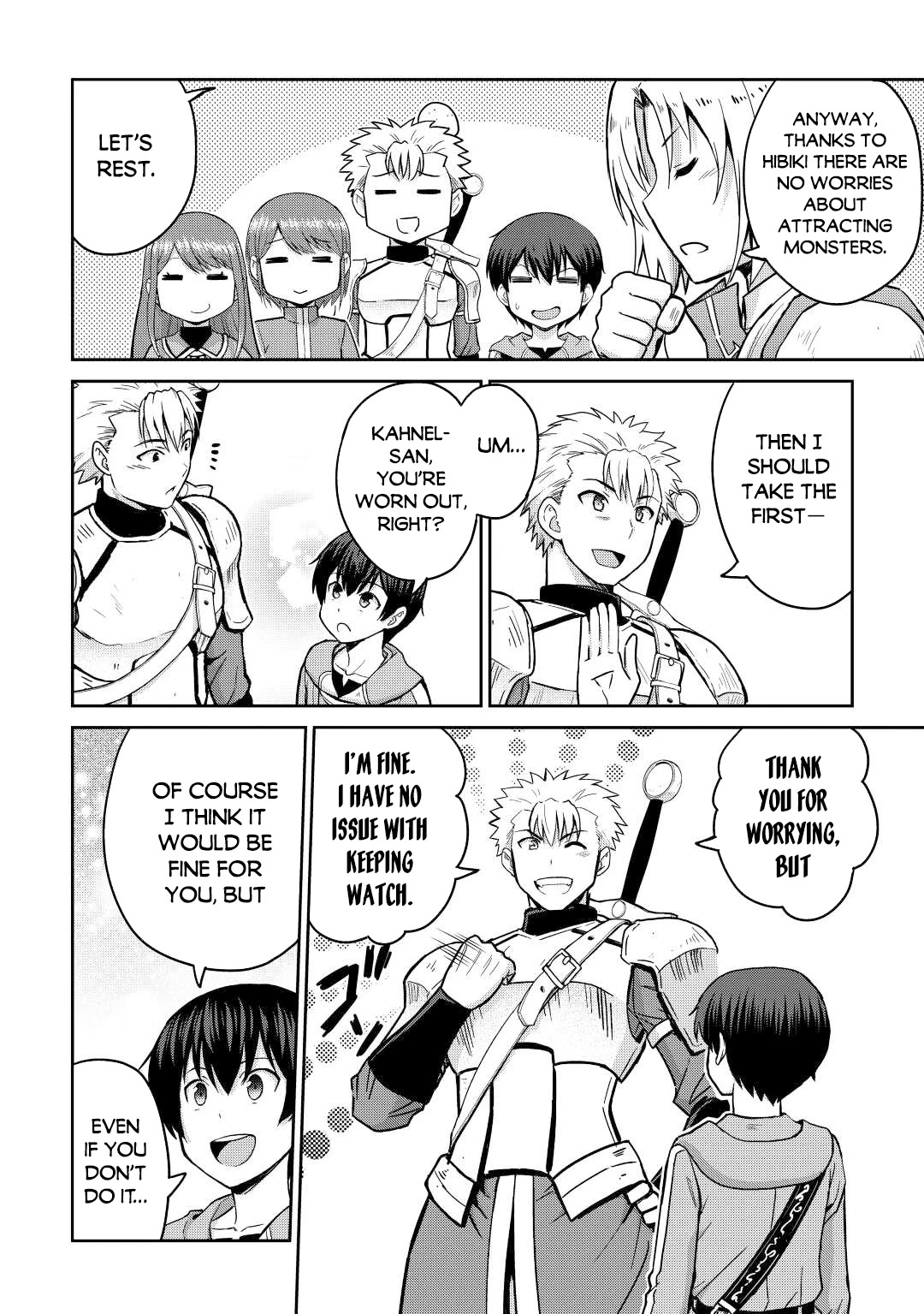 Saikyou no Shokugyou wa Yuusha demo Kenja demo naku Kanteishi (Kari) rashii desu yo? Chapter 37 page 37 - Chapter 37