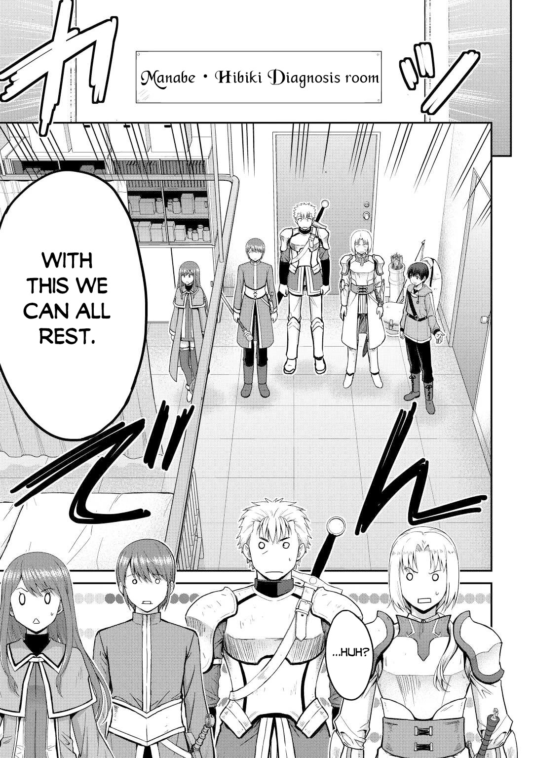 Saikyou no Shokugyou wa Yuusha demo Kenja demo naku Kanteishi (Kari) rashii desu yo? Chapter 37 page 38 - Chapter 37