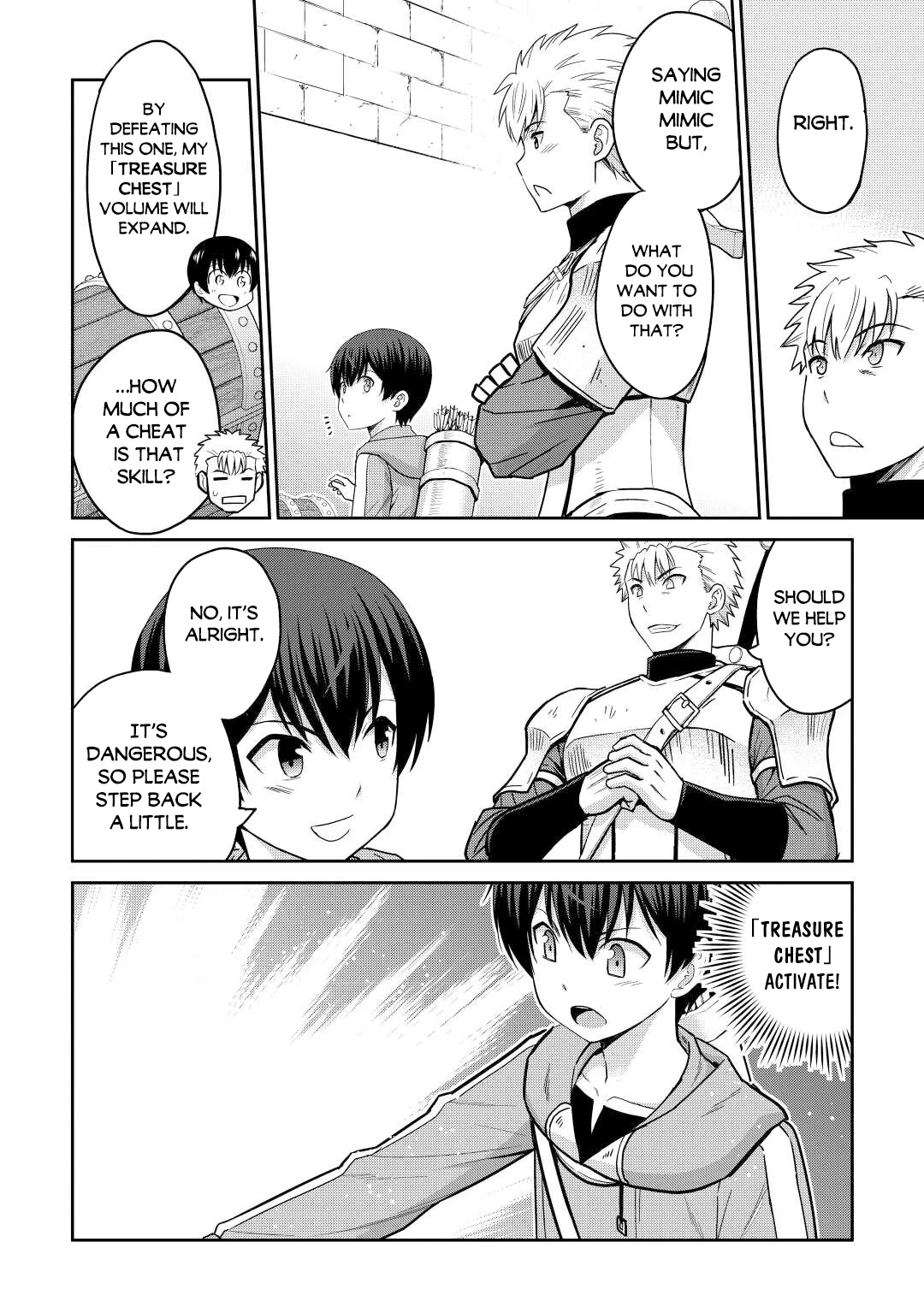 Saikyou no Shokugyou wa Yuusha demo Kenja demo naku Kanteishi (Kari) rashii desu yo? Chapter 38 page 15 - Chapter 38