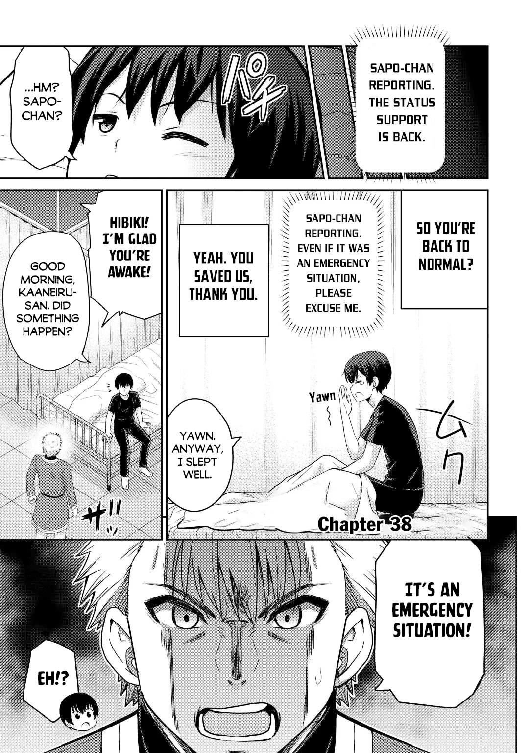 Saikyou no Shokugyou wa Yuusha demo Kenja demo naku Kanteishi (Kari) rashii desu yo? Chapter 38 page 2 - Chapter 38