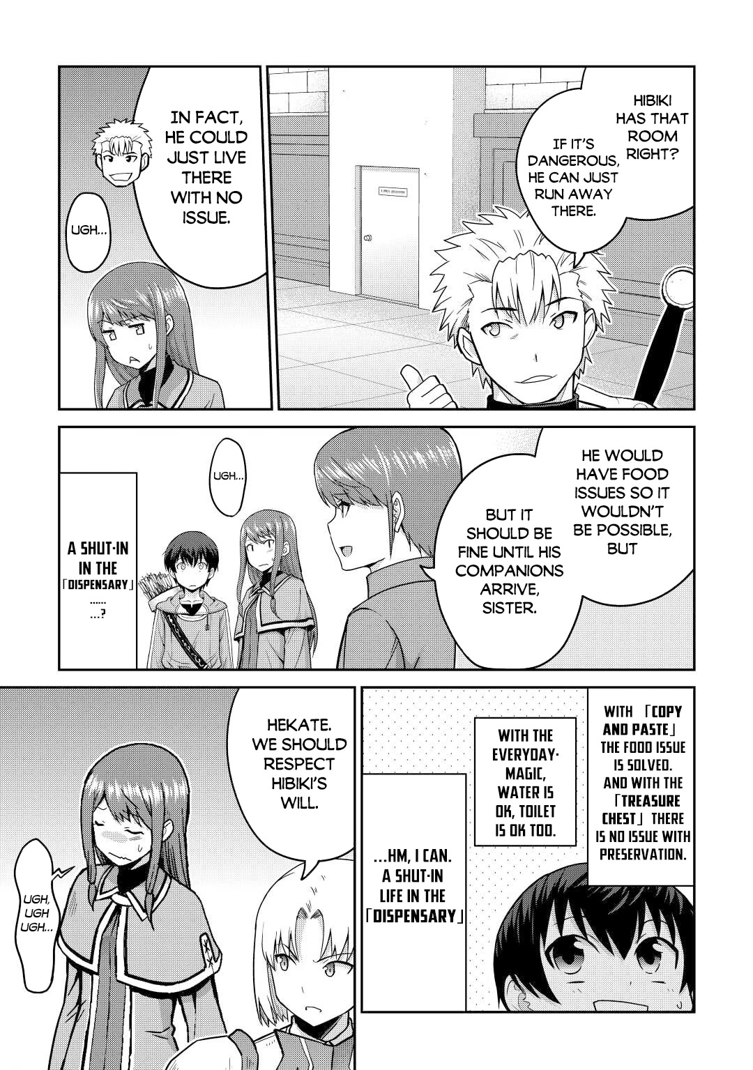 Saikyou no Shokugyou wa Yuusha demo Kenja demo naku Kanteishi (Kari) rashii desu yo? Chapter 38 page 22 - Chapter 38