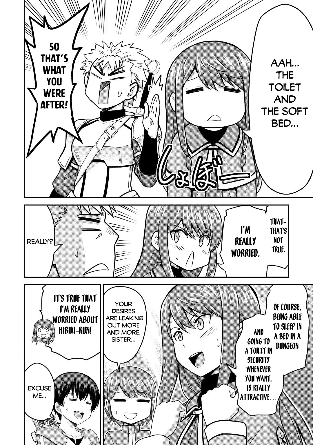 Saikyou no Shokugyou wa Yuusha demo Kenja demo naku Kanteishi (Kari) rashii desu yo? Chapter 38 page 23 - Chapter 38