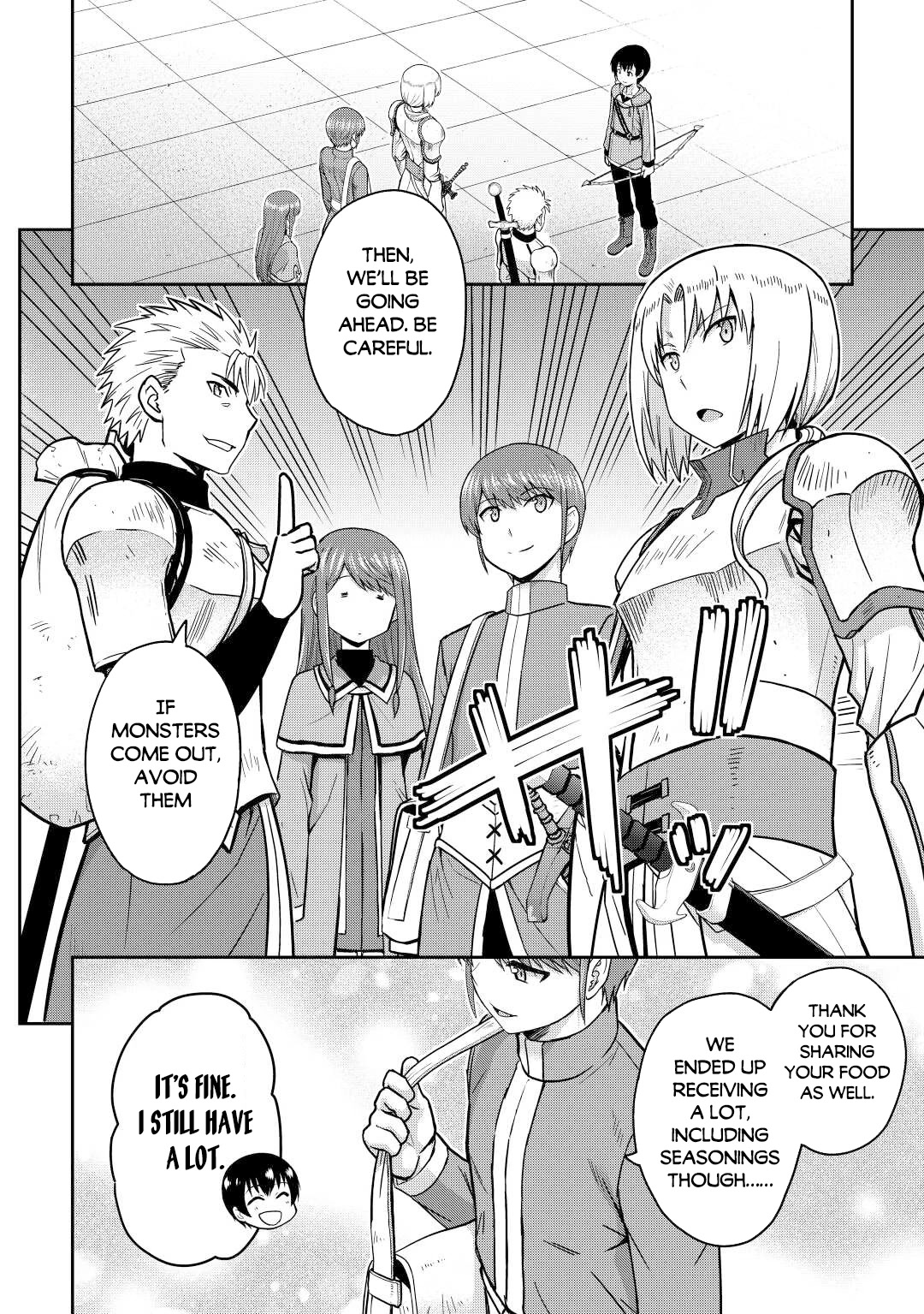 Saikyou no Shokugyou wa Yuusha demo Kenja demo naku Kanteishi (Kari) rashii desu yo? Chapter 38 page 25 - Chapter 38