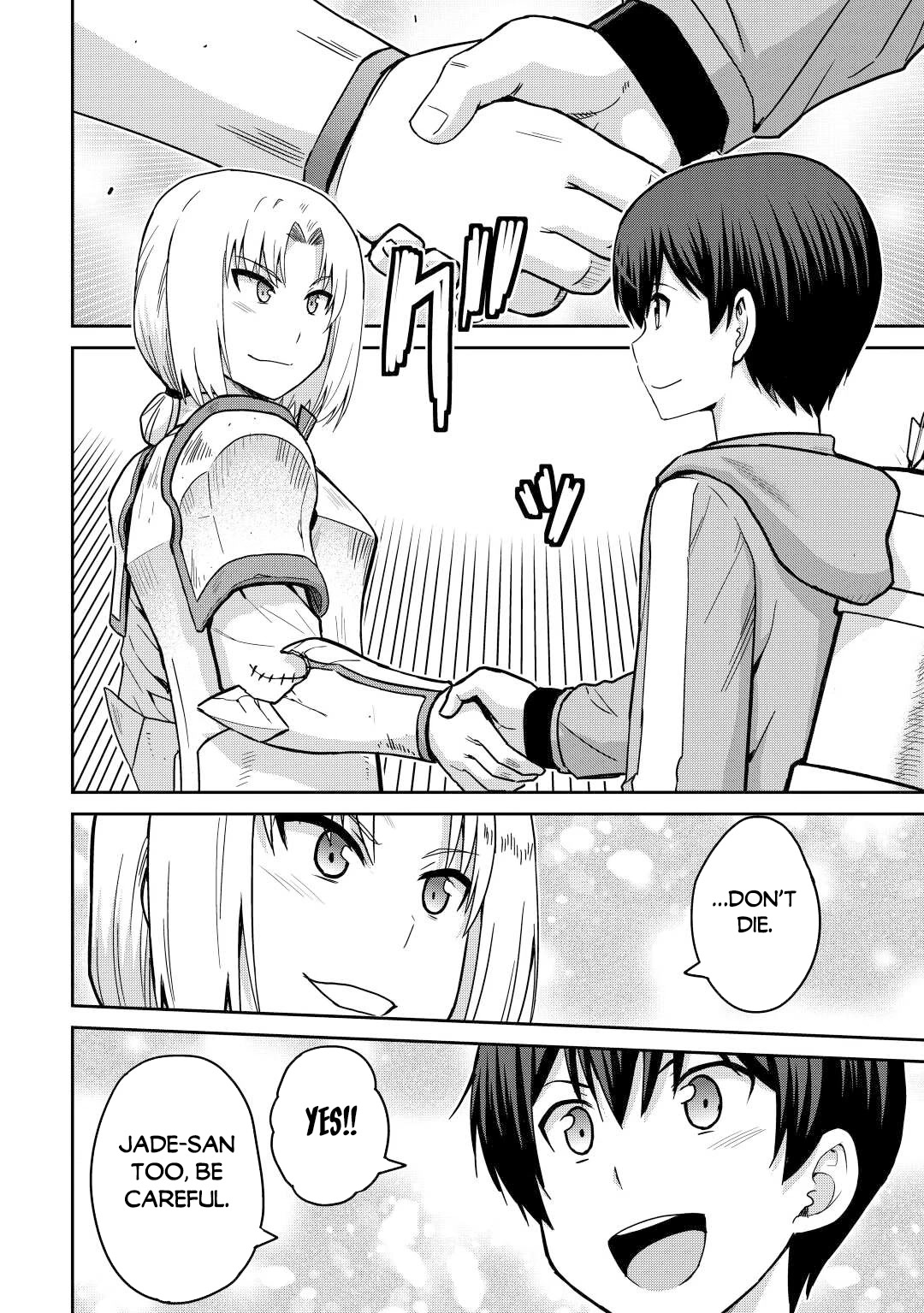 Saikyou no Shokugyou wa Yuusha demo Kenja demo naku Kanteishi (Kari) rashii desu yo? Chapter 38 page 27 - Chapter 38