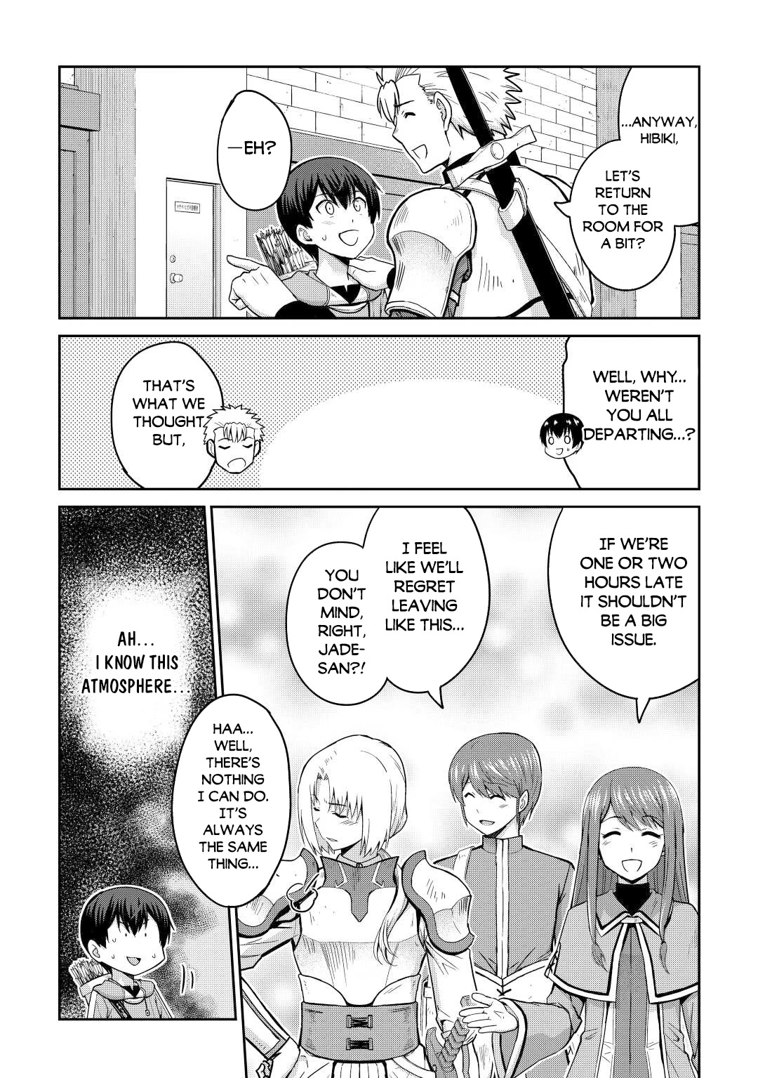 Saikyou no Shokugyou wa Yuusha demo Kenja demo naku Kanteishi (Kari) rashii desu yo? Chapter 38 page 33 - Chapter 38