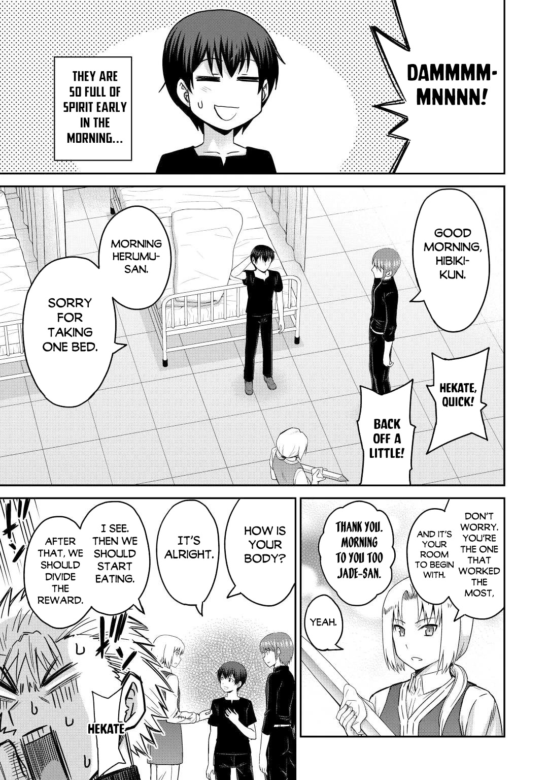 Saikyou no Shokugyou wa Yuusha demo Kenja demo naku Kanteishi (Kari) rashii desu yo? Chapter 38 page 4 - Chapter 38