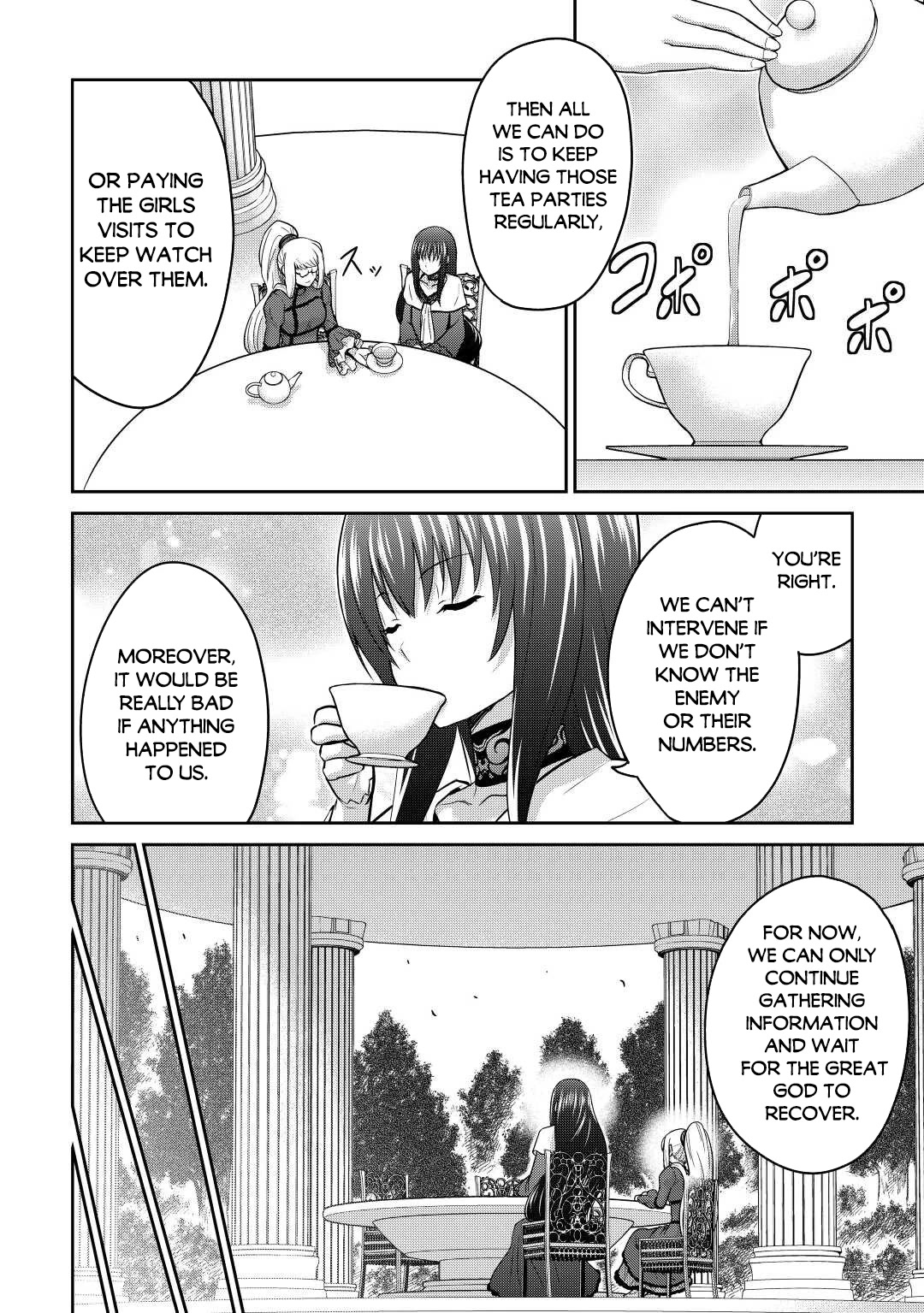 Saikyou no Shokugyou wa Yuusha demo Kenja demo naku Kanteishi (Kari) rashii desu yo? Chapter 39.1 page 15 - Chapter 39.1