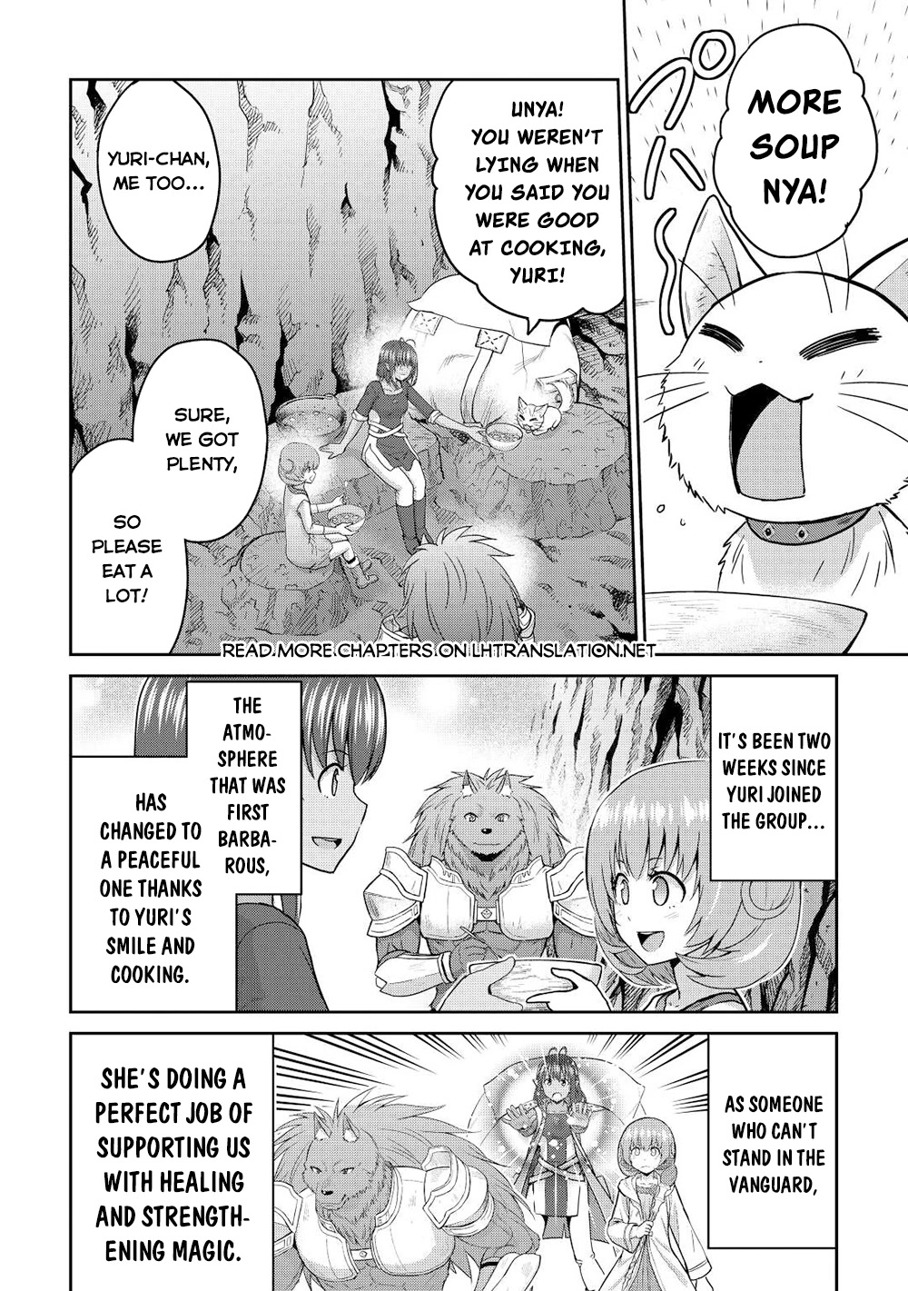 Saikyou no Shokugyou wa Yuusha demo Kenja demo naku Kanteishi (Kari) rashii desu yo? Chapter 39.2 page 11 - Chapter 39.2