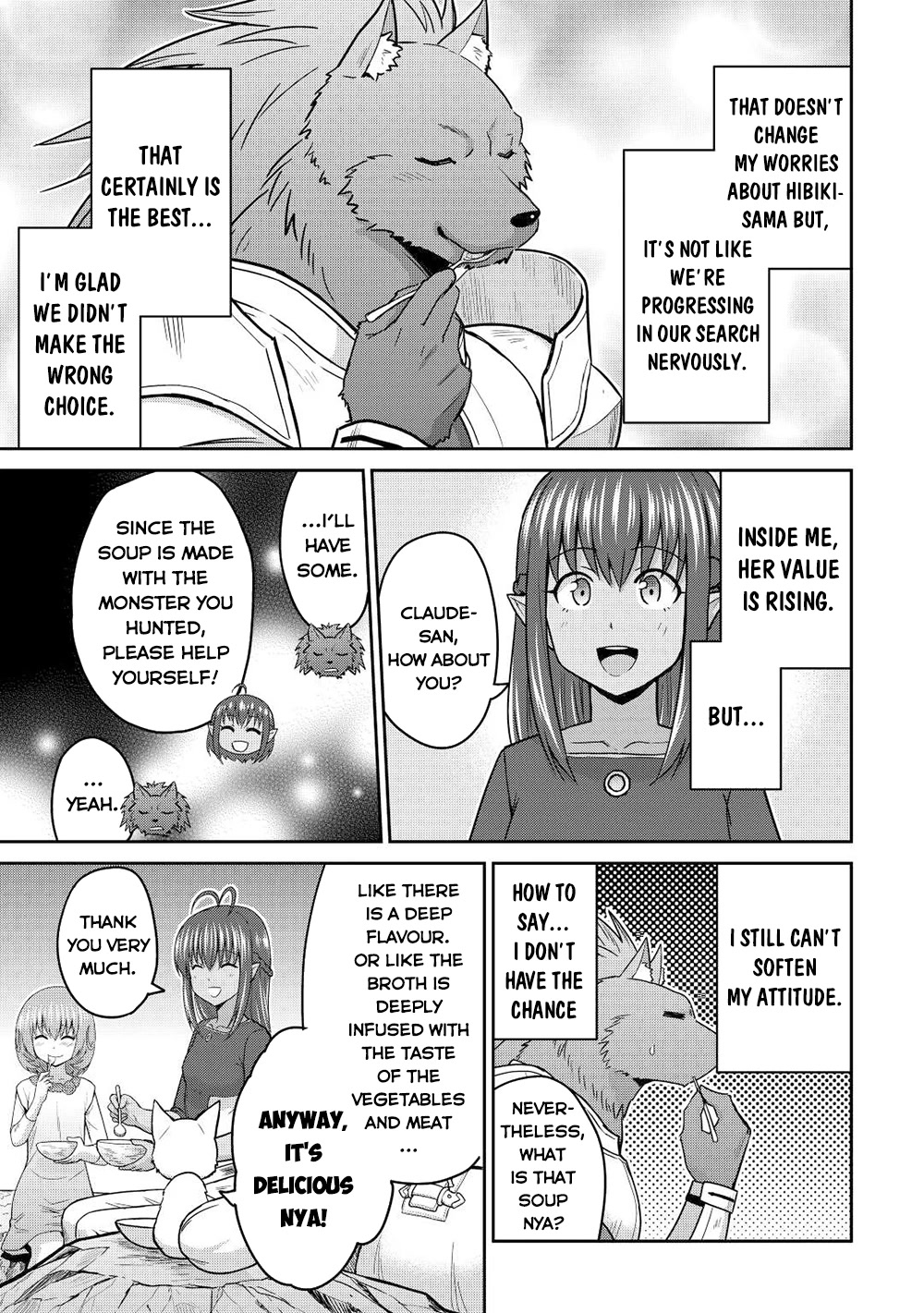 Saikyou no Shokugyou wa Yuusha demo Kenja demo naku Kanteishi (Kari) rashii desu yo? Chapter 39.2 page 12 - Chapter 39.2