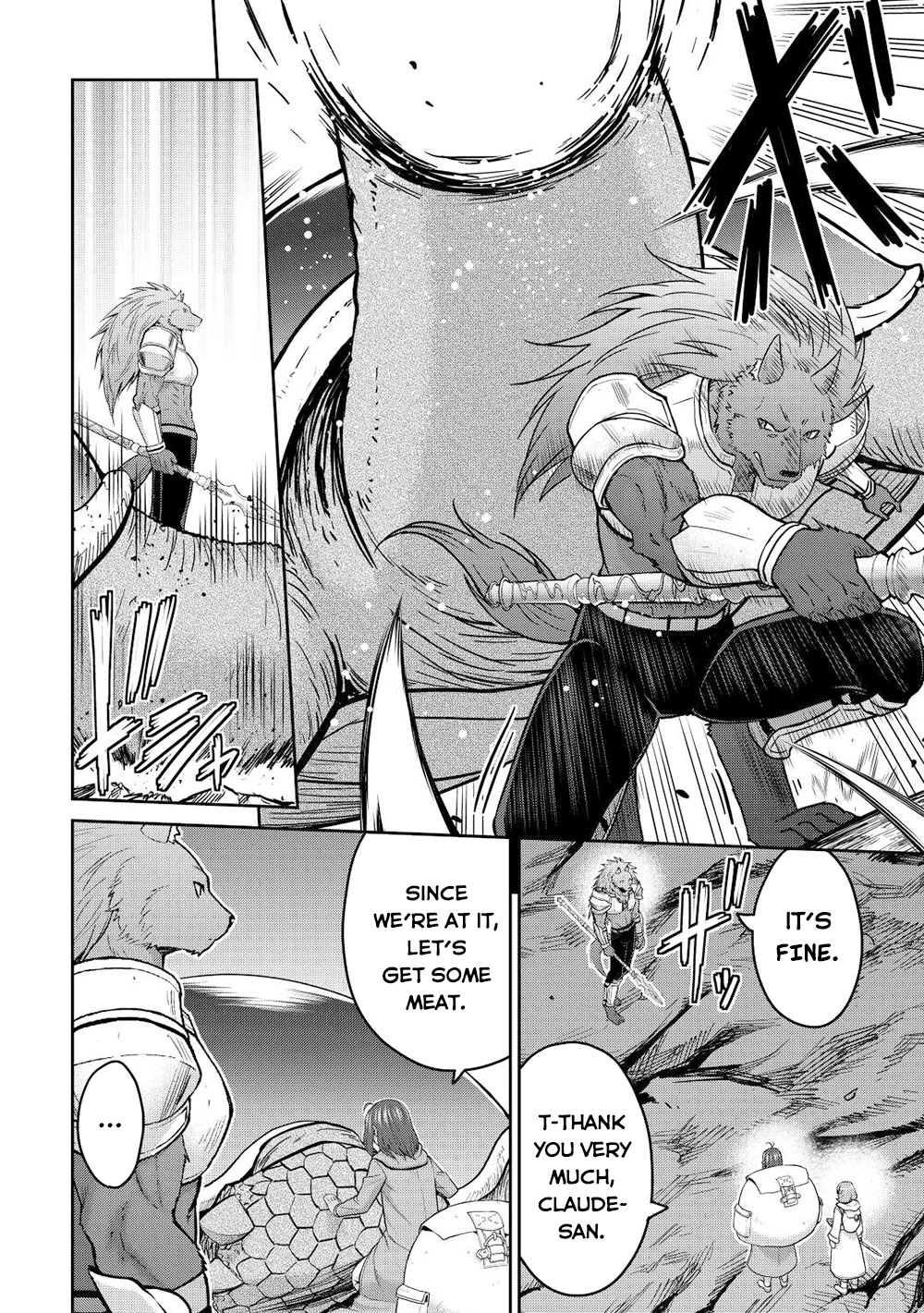 Saikyou no Shokugyou wa Yuusha demo Kenja demo naku Kanteishi (Kari) rashii desu yo? Chapter 39.2 page 17 - Chapter 39.2