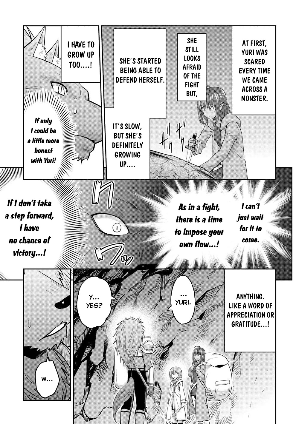 Saikyou no Shokugyou wa Yuusha demo Kenja demo naku Kanteishi (Kari) rashii desu yo? Chapter 39.2 page 18 - Chapter 39.2