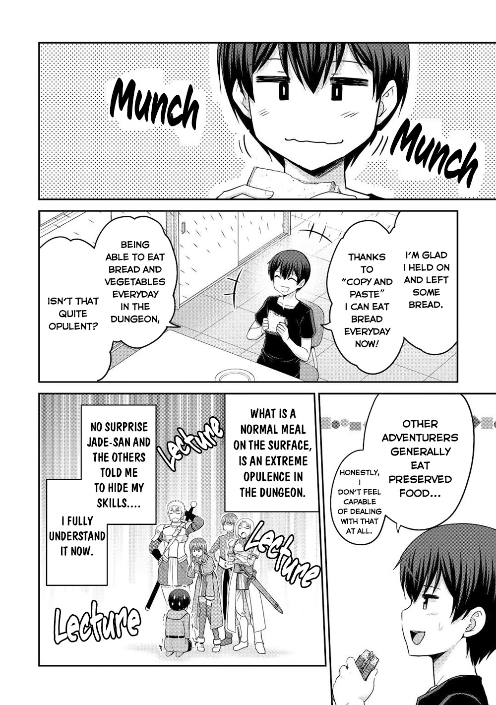 Saikyou no Shokugyou wa Yuusha demo Kenja demo naku Kanteishi (Kari) rashii desu yo? Chapter 39.2 page 3 - Chapter 39.2