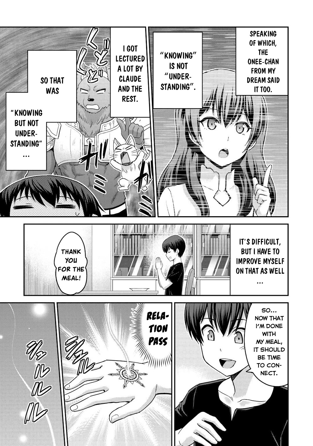 Saikyou no Shokugyou wa Yuusha demo Kenja demo naku Kanteishi (Kari) rashii desu yo? Chapter 39.2 page 4 - Chapter 39.2