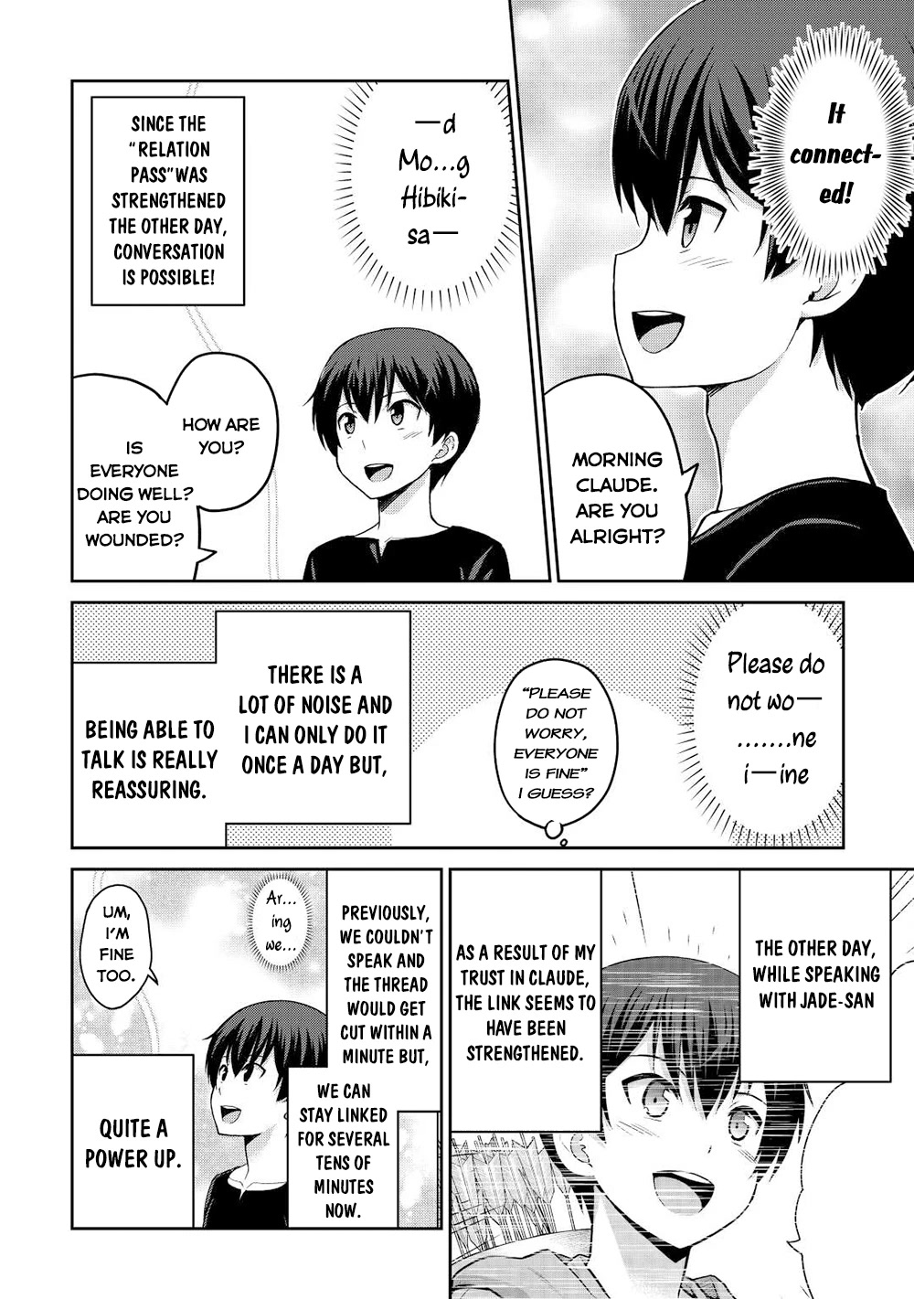 Saikyou no Shokugyou wa Yuusha demo Kenja demo naku Kanteishi (Kari) rashii desu yo? Chapter 39.2 page 5 - Chapter 39.2
