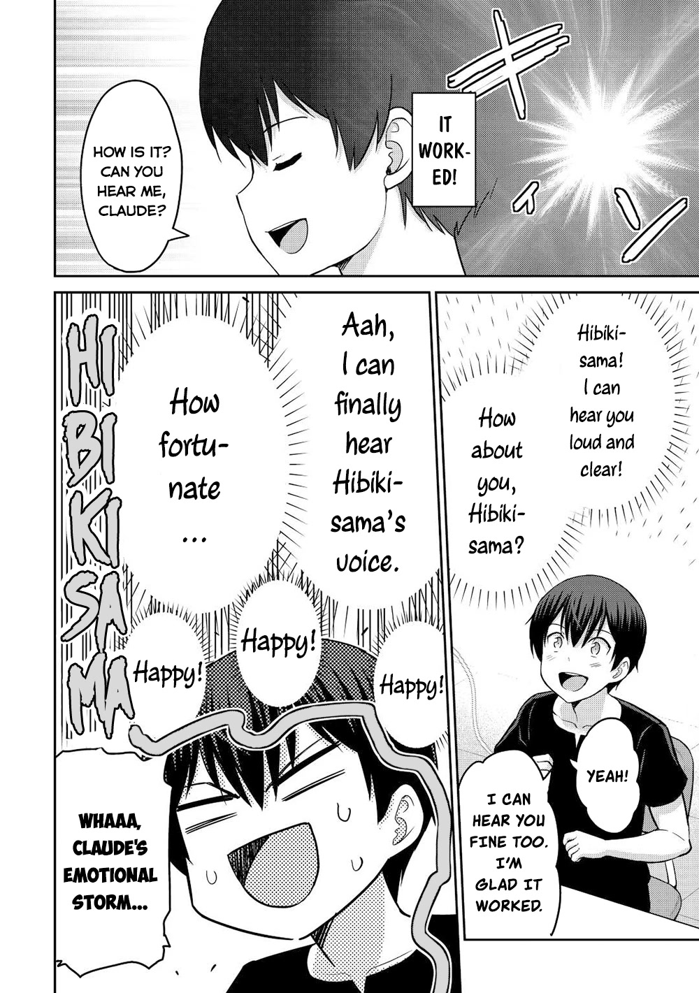 Saikyou no Shokugyou wa Yuusha demo Kenja demo naku Kanteishi (Kari) rashii desu yo? Chapter 39.2 page 7 - Chapter 39.2