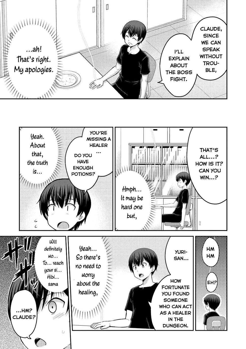 Saikyou no Shokugyou wa Yuusha demo Kenja demo naku Kanteishi (Kari) rashii desu yo? Chapter 39.2 page 8 - Chapter 39.2