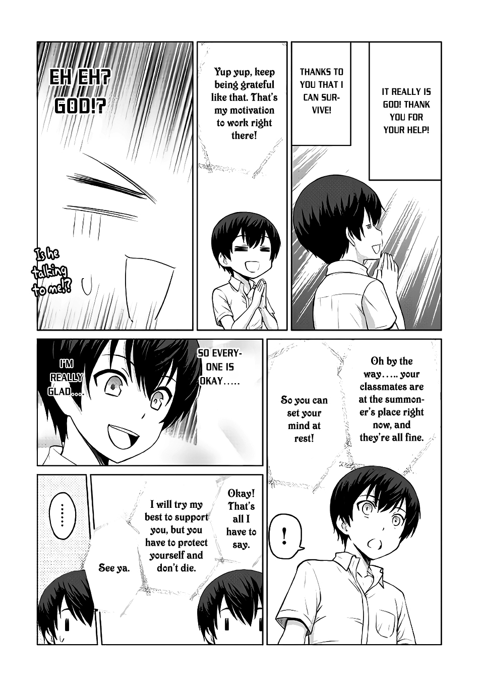 Saikyou no Shokugyou wa Yuusha demo Kenja demo naku Kanteishi (Kari) rashii desu yo? Chapter 4 page 11 - Chapter 4