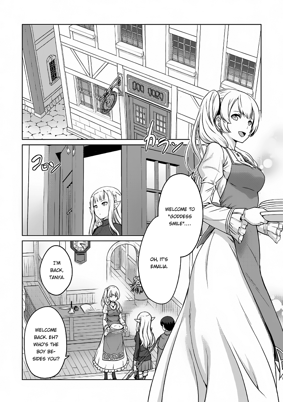 Saikyou no Shokugyou wa Yuusha demo Kenja demo naku Kanteishi (Kari) rashii desu yo? Chapter 4 page 15 - Chapter 4