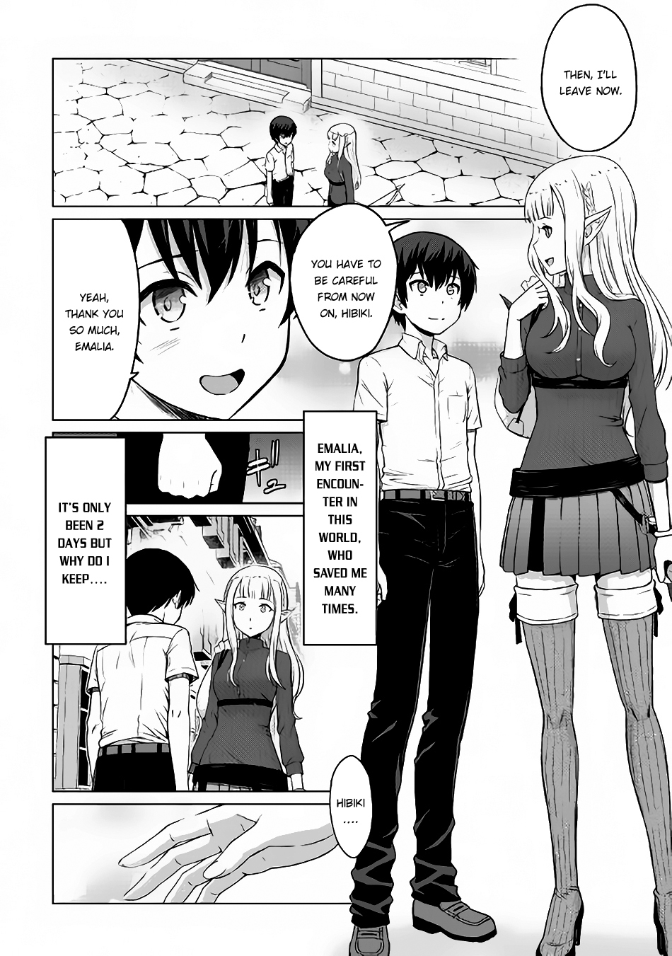 Saikyou no Shokugyou wa Yuusha demo Kenja demo naku Kanteishi (Kari) rashii desu yo? Chapter 4 page 17 - Chapter 4