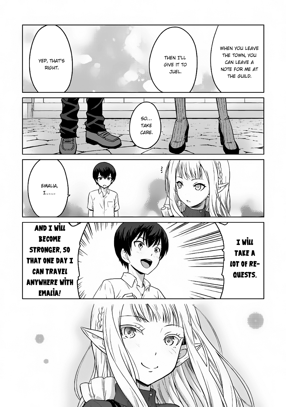 Saikyou no Shokugyou wa Yuusha demo Kenja demo naku Kanteishi (Kari) rashii desu yo? Chapter 4 page 19 - Chapter 4
