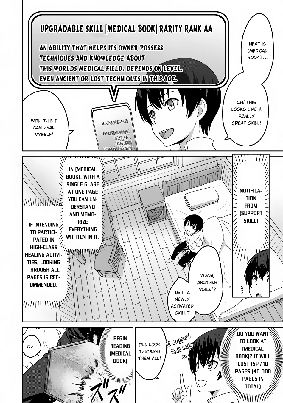 Saikyou no Shokugyou wa Yuusha demo Kenja demo naku Kanteishi (Kari) rashii desu yo? Chapter 4 page 23 - Chapter 4