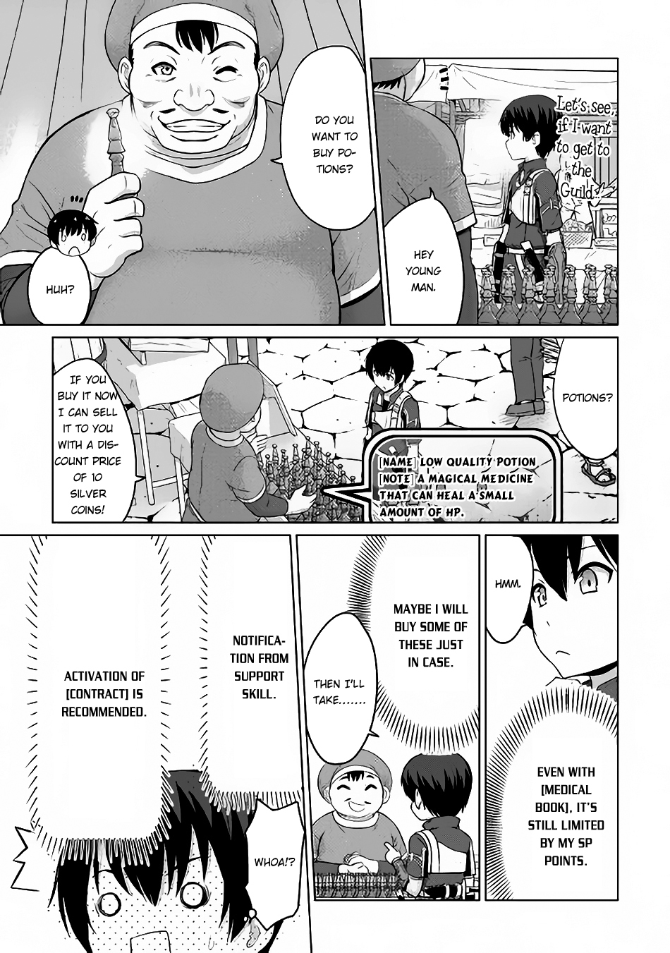 Saikyou no Shokugyou wa Yuusha demo Kenja demo naku Kanteishi (Kari) rashii desu yo? Chapter 4 page 26 - Chapter 4