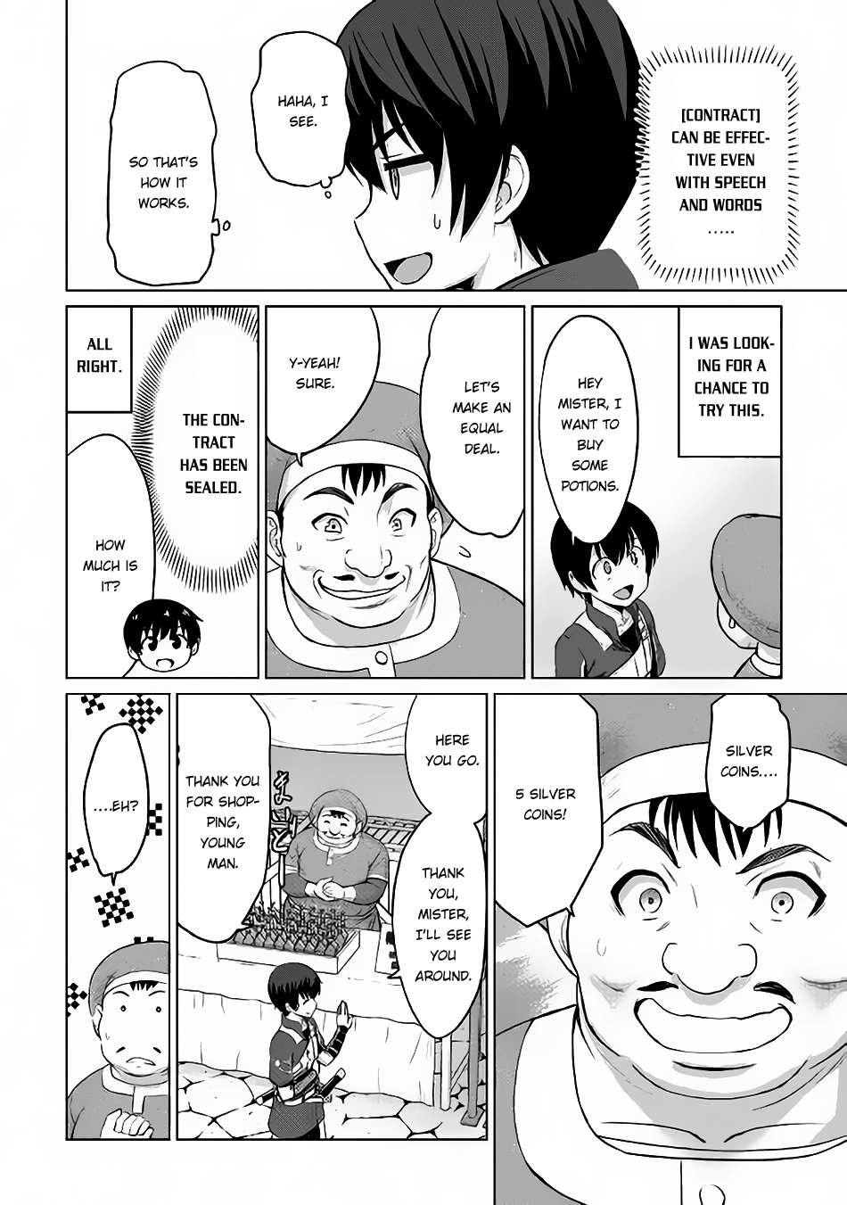 Saikyou no Shokugyou wa Yuusha demo Kenja demo naku Kanteishi (Kari) rashii desu yo? Chapter 4 page 27 - Chapter 4