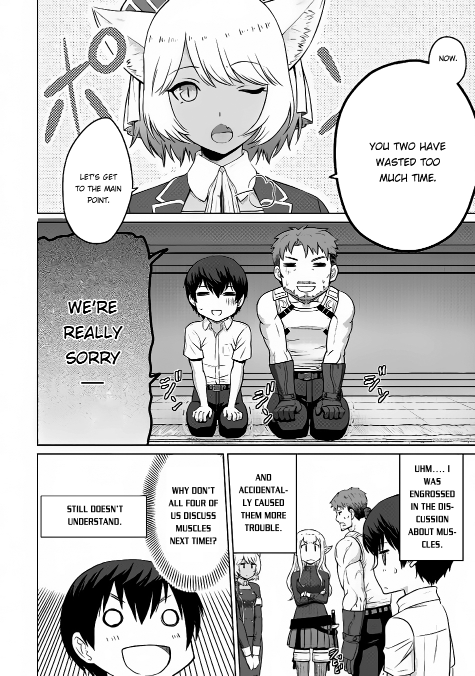 Saikyou no Shokugyou wa Yuusha demo Kenja demo naku Kanteishi (Kari) rashii desu yo? Chapter 4 page 3 - Chapter 4