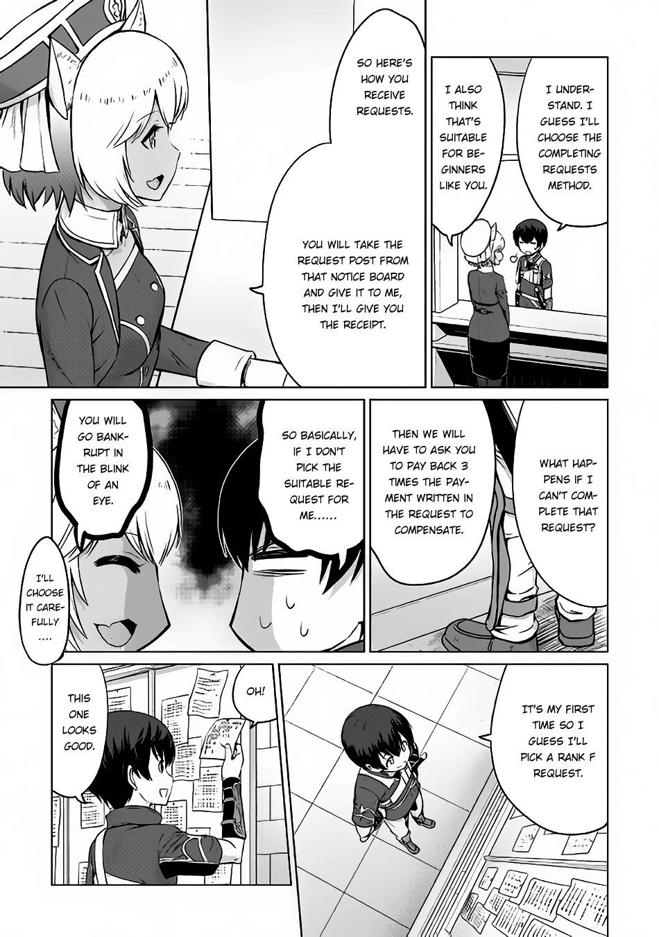 Saikyou no Shokugyou wa Yuusha demo Kenja demo naku Kanteishi (Kari) rashii desu yo? Chapter 4 page 32 - Chapter 4