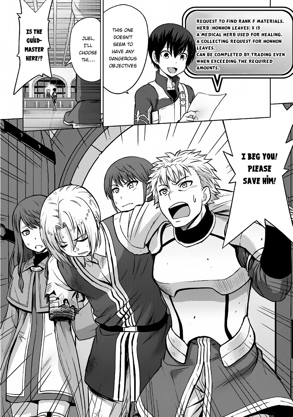 Saikyou no Shokugyou wa Yuusha demo Kenja demo naku Kanteishi (Kari) rashii desu yo? Chapter 4 page 33 - Chapter 4
