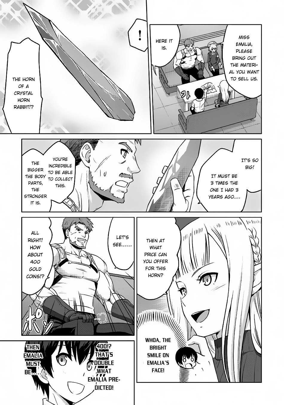 Saikyou no Shokugyou wa Yuusha demo Kenja demo naku Kanteishi (Kari) rashii desu yo? Chapter 4 page 4 - Chapter 4
