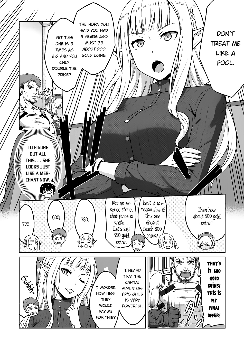 Saikyou no Shokugyou wa Yuusha demo Kenja demo naku Kanteishi (Kari) rashii desu yo? Chapter 4 page 5 - Chapter 4