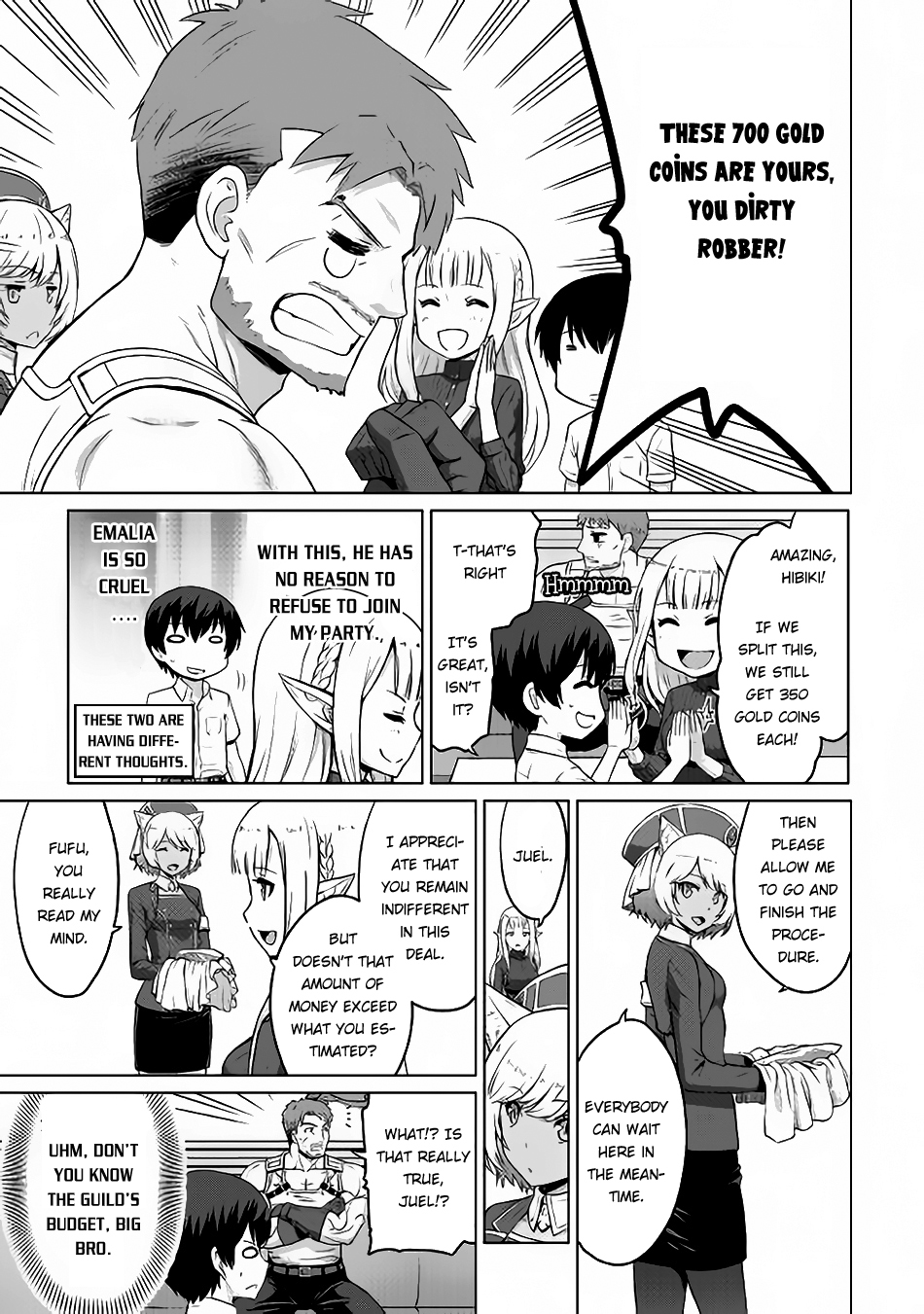 Saikyou no Shokugyou wa Yuusha demo Kenja demo naku Kanteishi (Kari) rashii desu yo? Chapter 4 page 6 - Chapter 4