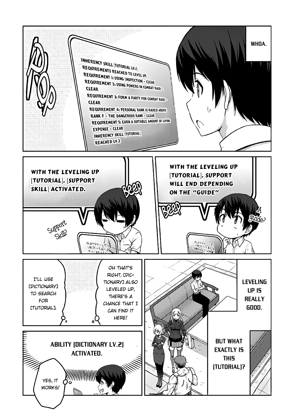 Saikyou no Shokugyou wa Yuusha demo Kenja demo naku Kanteishi (Kari) rashii desu yo? Chapter 4 page 9 - Chapter 4