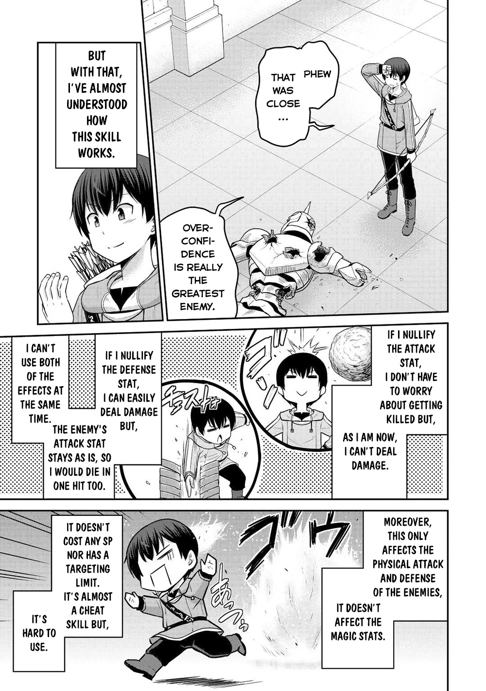 Saikyou no Shokugyou wa Yuusha demo Kenja demo naku Kanteishi (Kari) rashii desu yo? Chapter 40 page 12 - Chapter 40