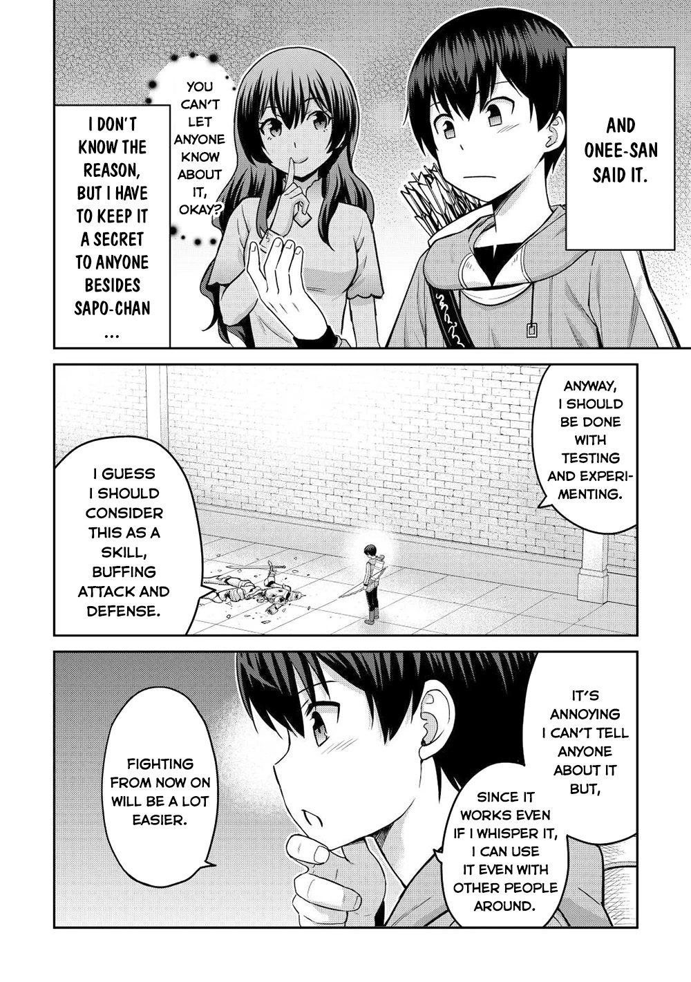 Saikyou no Shokugyou wa Yuusha demo Kenja demo naku Kanteishi (Kari) rashii desu yo? Chapter 40 page 13 - Chapter 40
