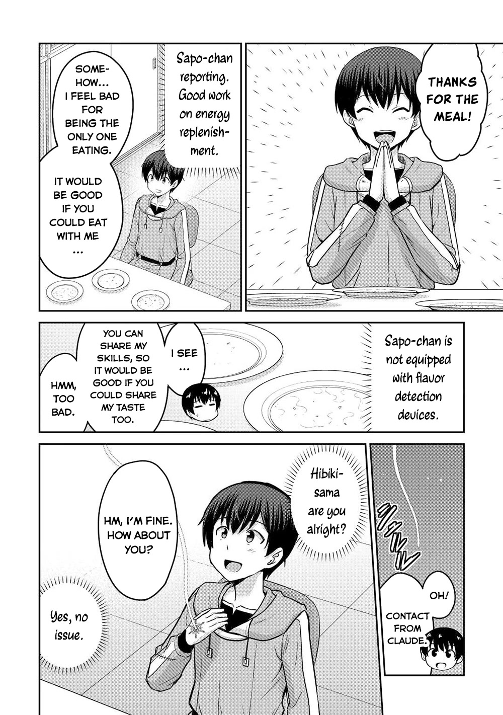 Saikyou no Shokugyou wa Yuusha demo Kenja demo naku Kanteishi (Kari) rashii desu yo? Chapter 40 page 15 - Chapter 40