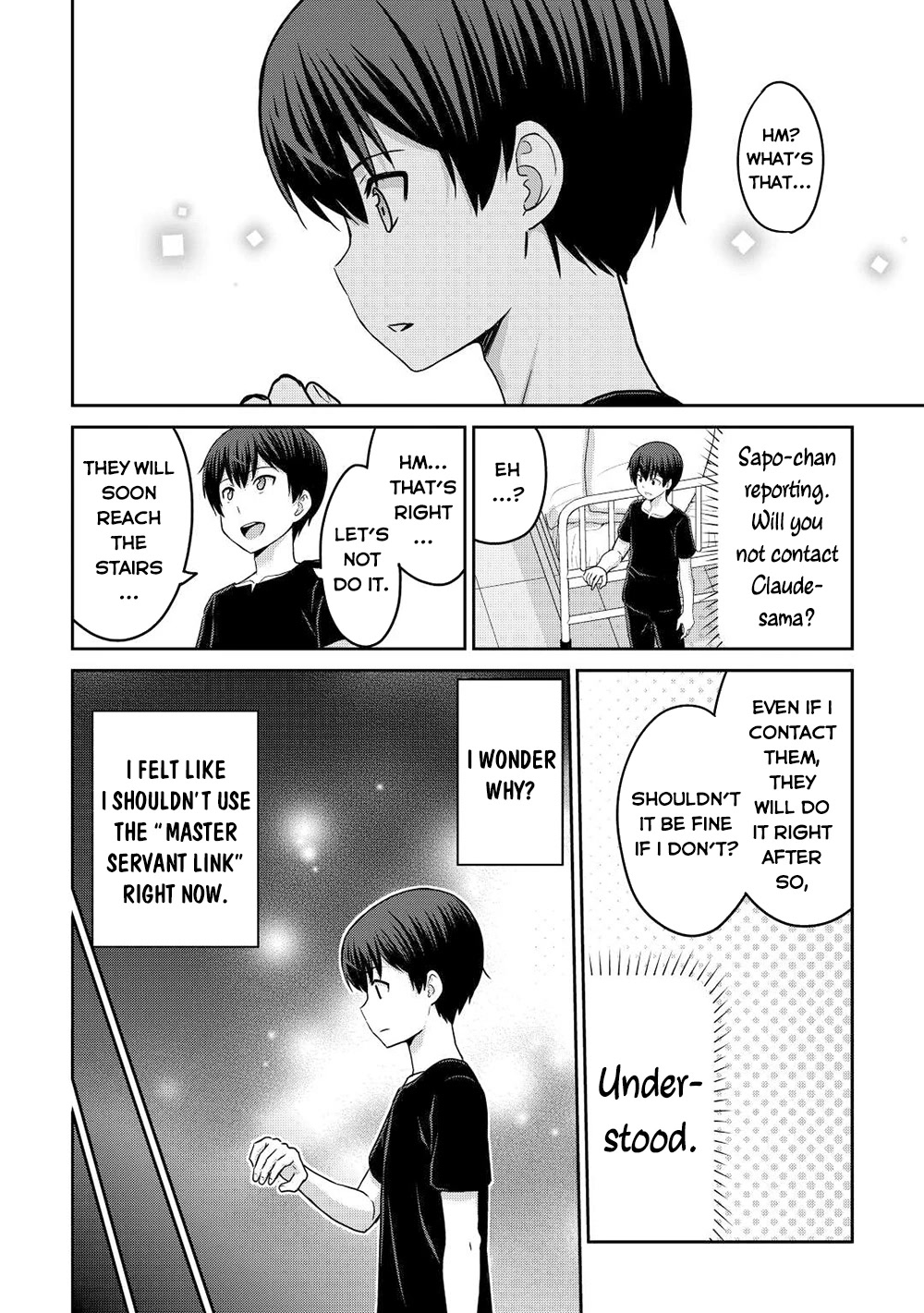 Saikyou no Shokugyou wa Yuusha demo Kenja demo naku Kanteishi (Kari) rashii desu yo? Chapter 40 page 21 - Chapter 40