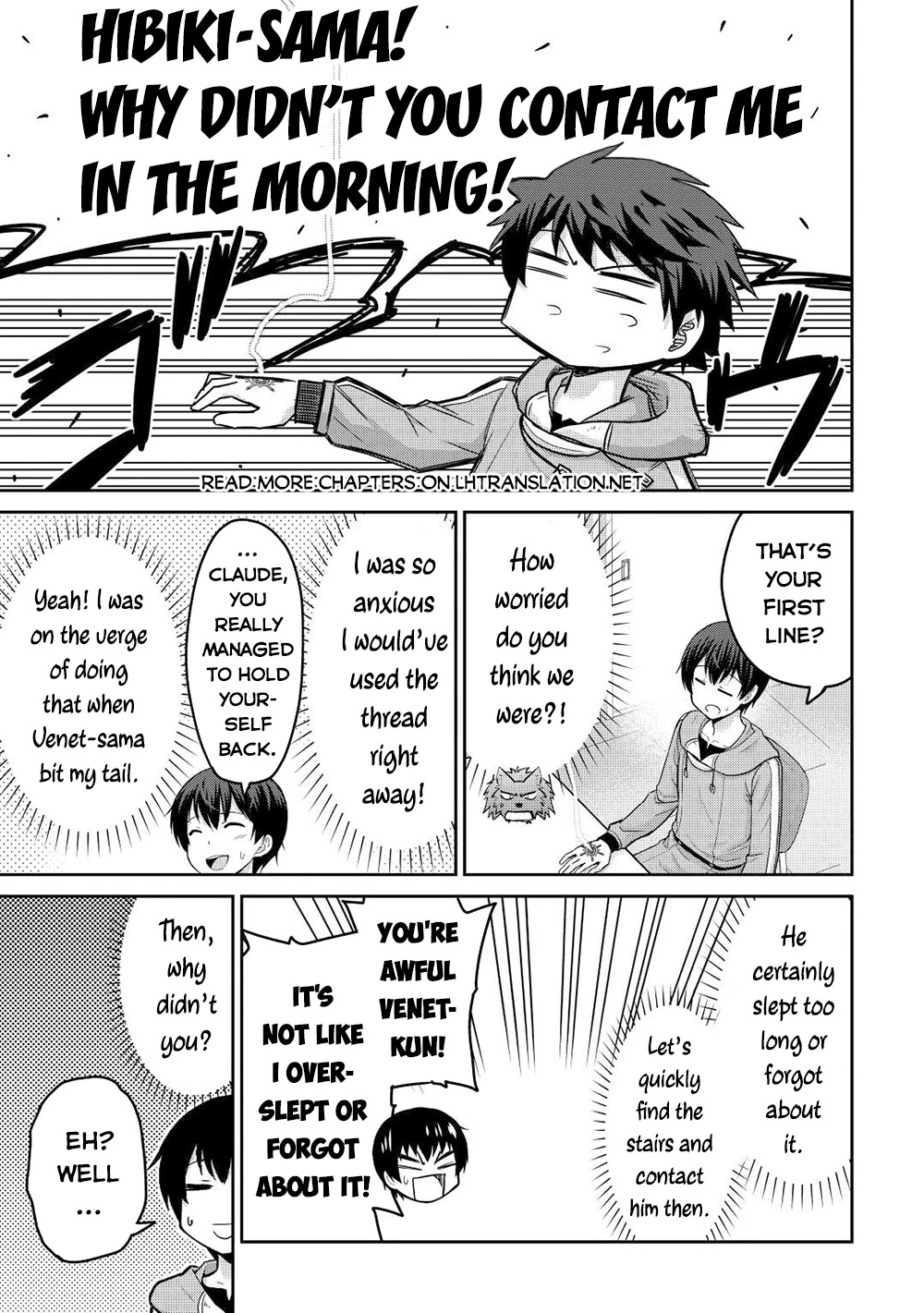 Saikyou no Shokugyou wa Yuusha demo Kenja demo naku Kanteishi (Kari) rashii desu yo? Chapter 40 page 22 - Chapter 40