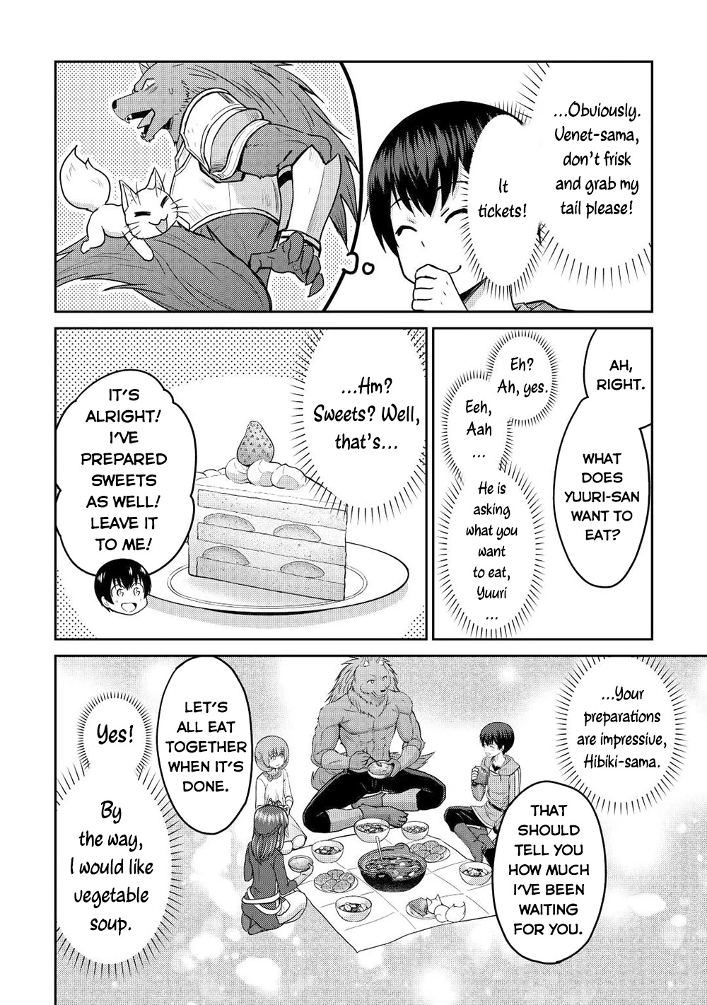Saikyou no Shokugyou wa Yuusha demo Kenja demo naku Kanteishi (Kari) rashii desu yo? Chapter 40 page 25 - Chapter 40