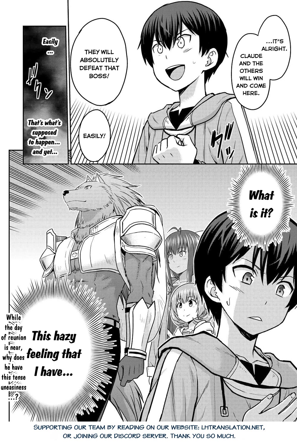 Saikyou no Shokugyou wa Yuusha demo Kenja demo naku Kanteishi (Kari) rashii desu yo? Chapter 40 page 27 - Chapter 40